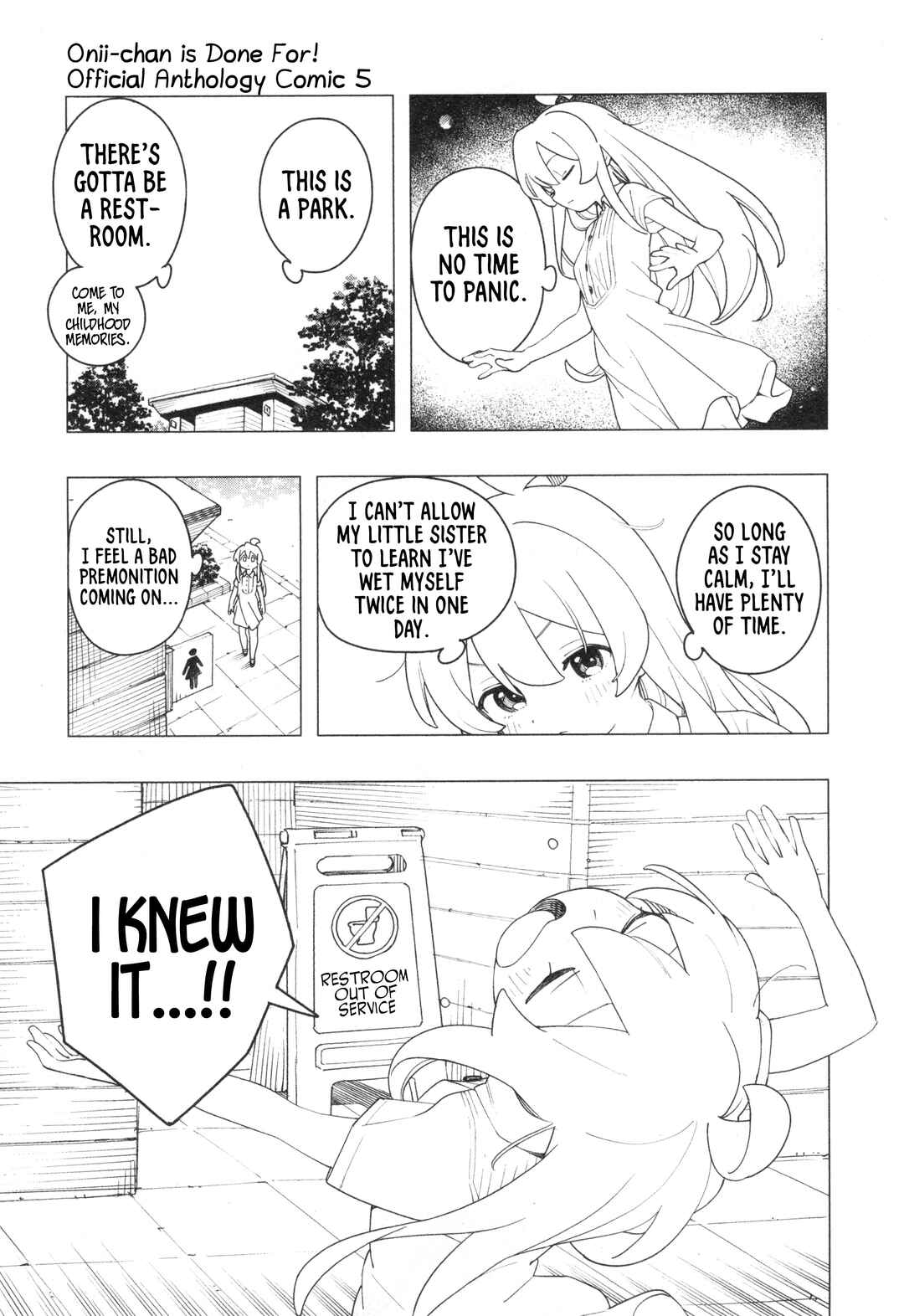 Page 5 Chapter 72 Onii-chan Is Done for! Official Anthology Comic