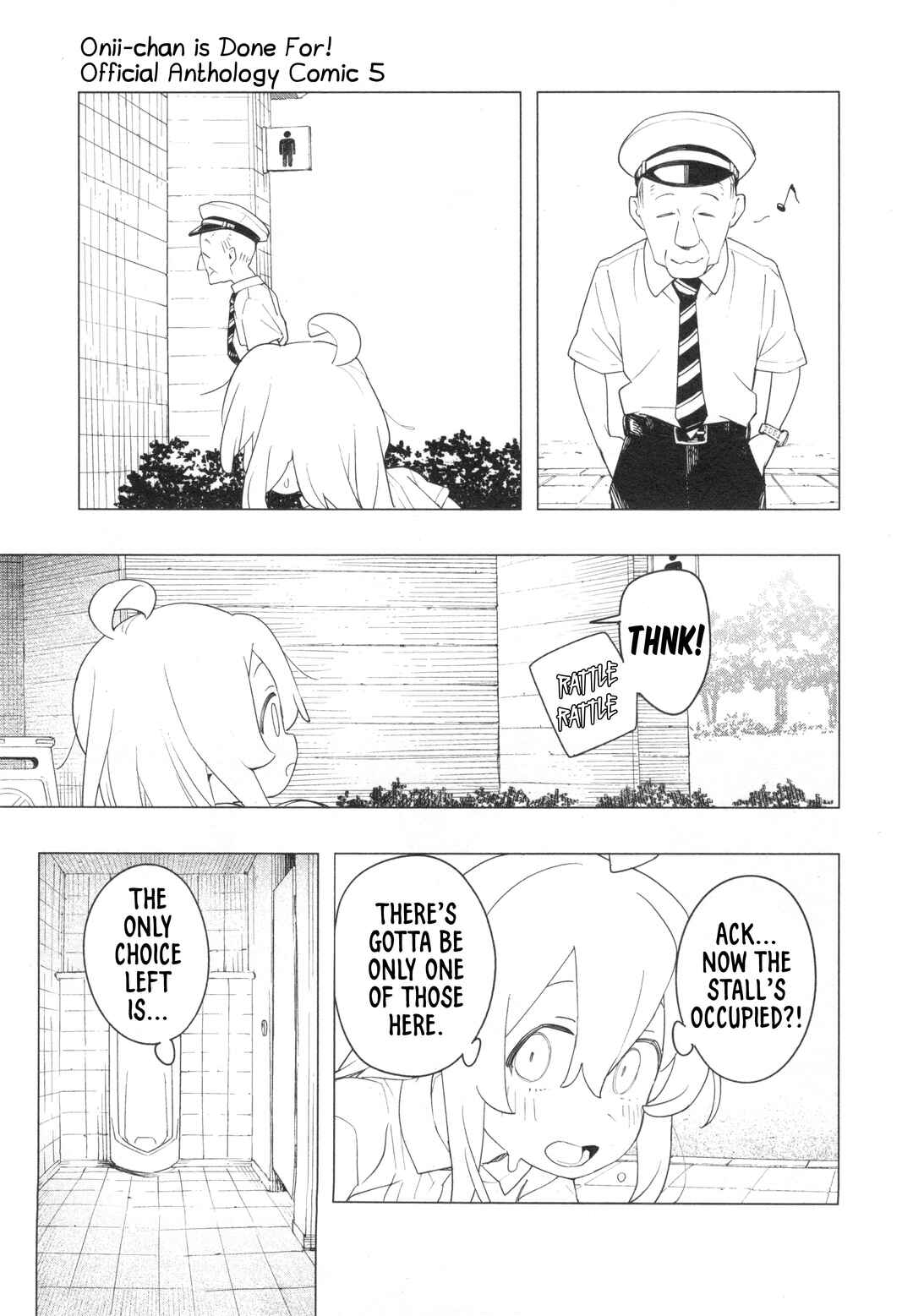 Page 7 Chapter 72 Onii-chan Is Done for! Official Anthology Comic
