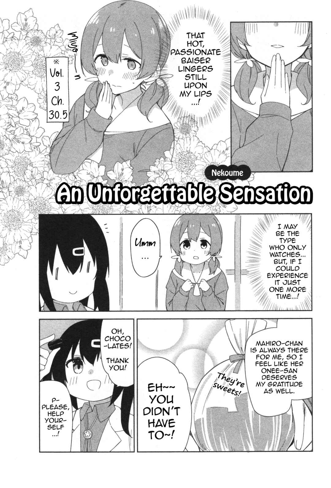 Page 1 Chapter 8 Onii-chan Is Done for! Official Anthology Comic