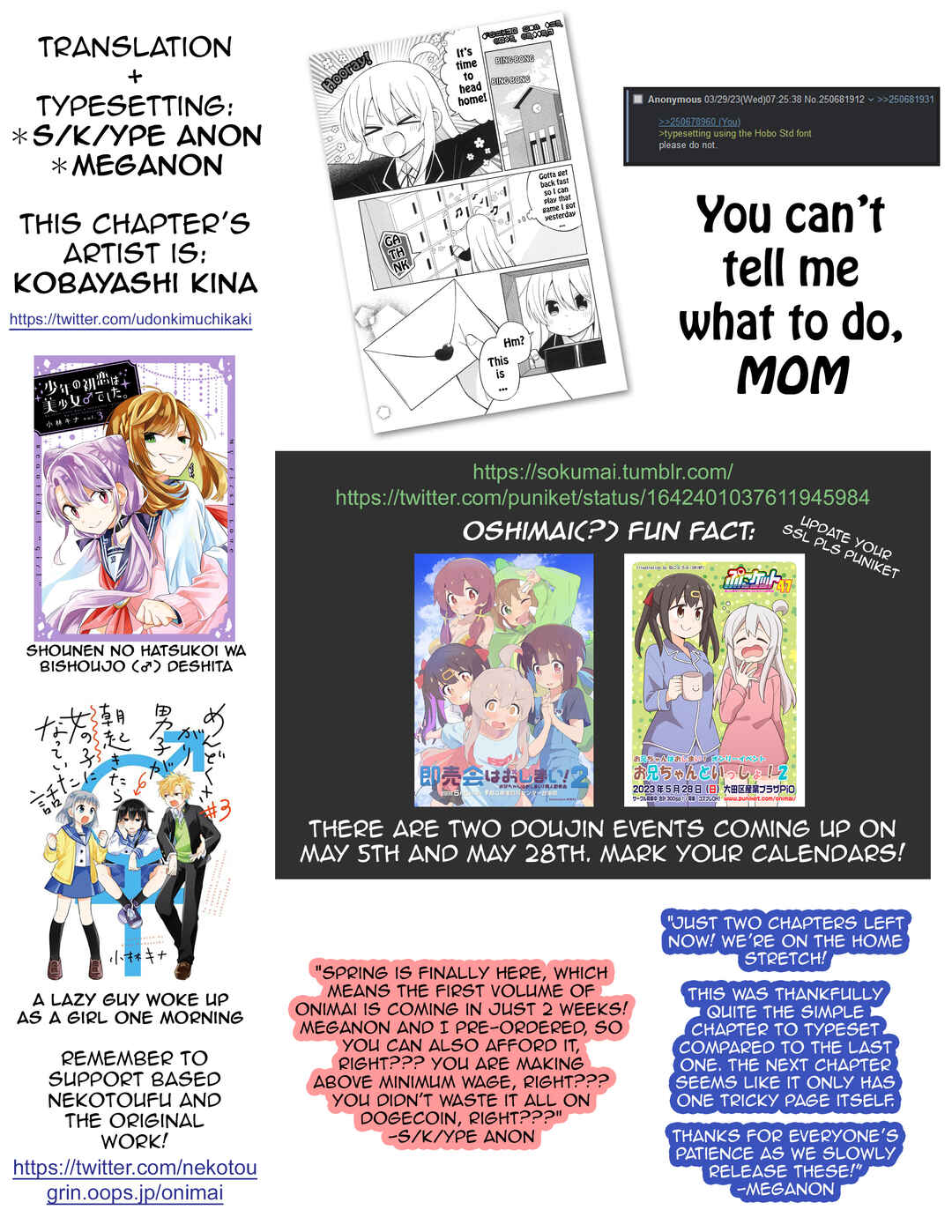 Page 14 Chapter 13 Onii-chan Is Done for! Official Anthology Comic