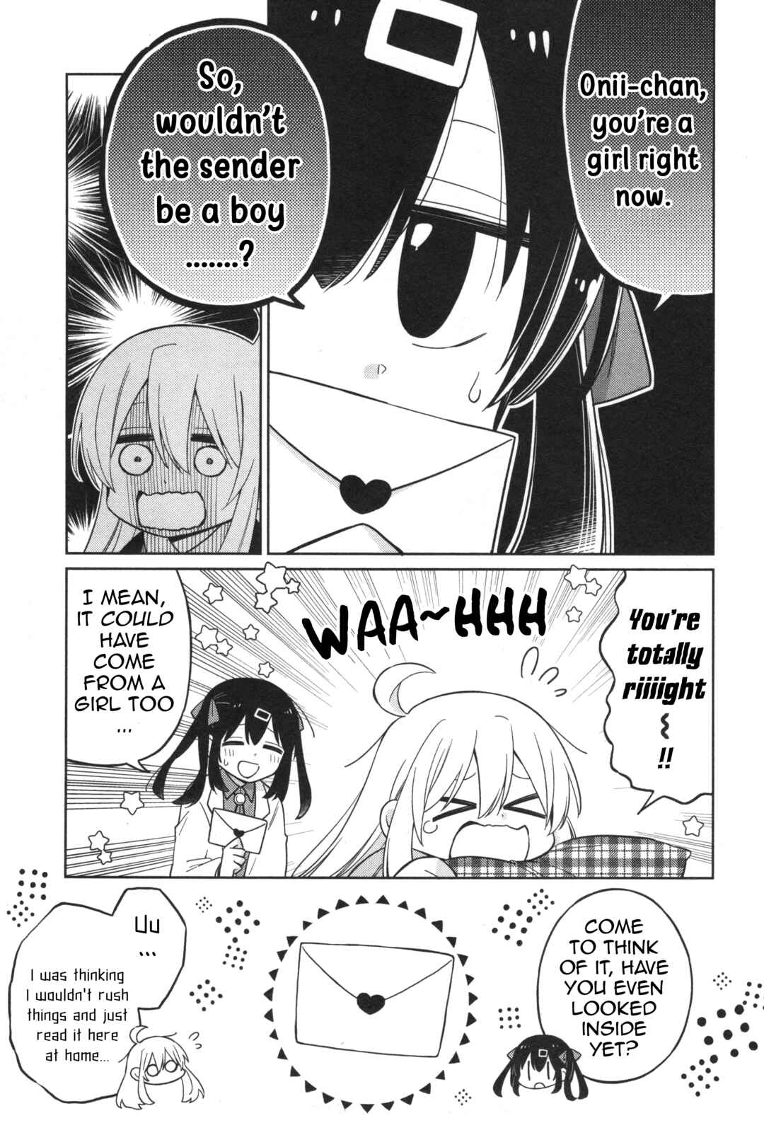 Page 5 Chapter 13 Onii-chan Is Done for! Official Anthology Comic