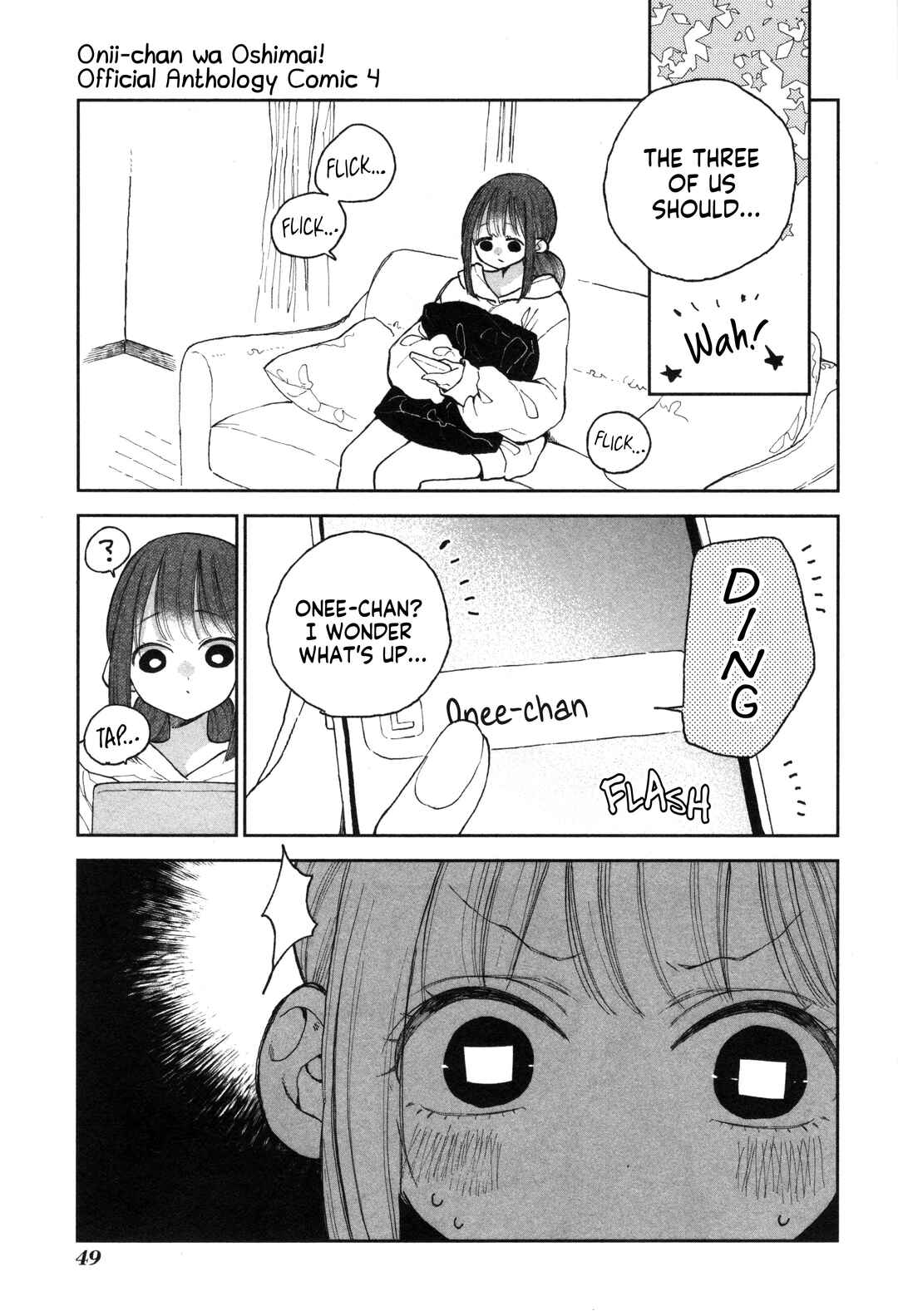 Page 15 Chapter 52 Onii-chan Is Done for! Official Anthology Comic