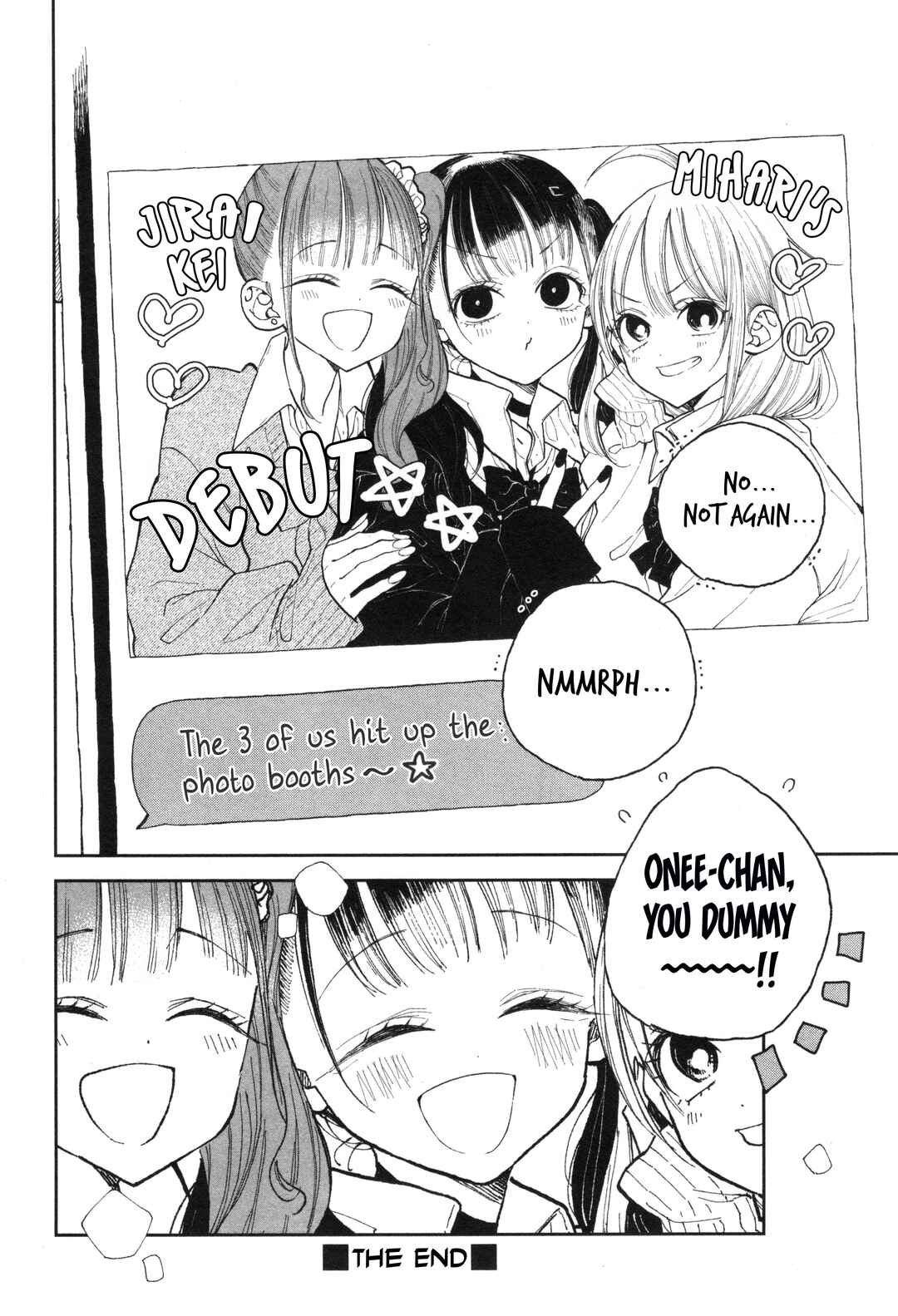 Page 16 Chapter 52 Onii-chan Is Done for! Official Anthology Comic