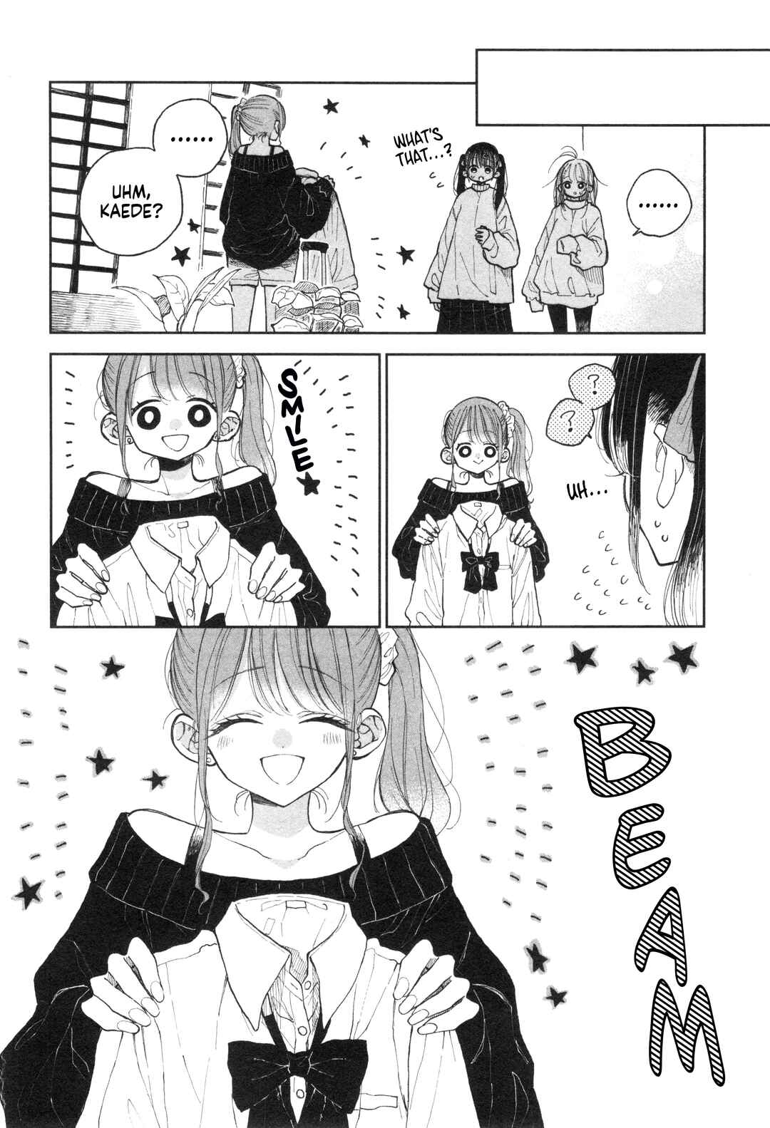 Page 2 Chapter 52 Onii-chan Is Done for! Official Anthology Comic