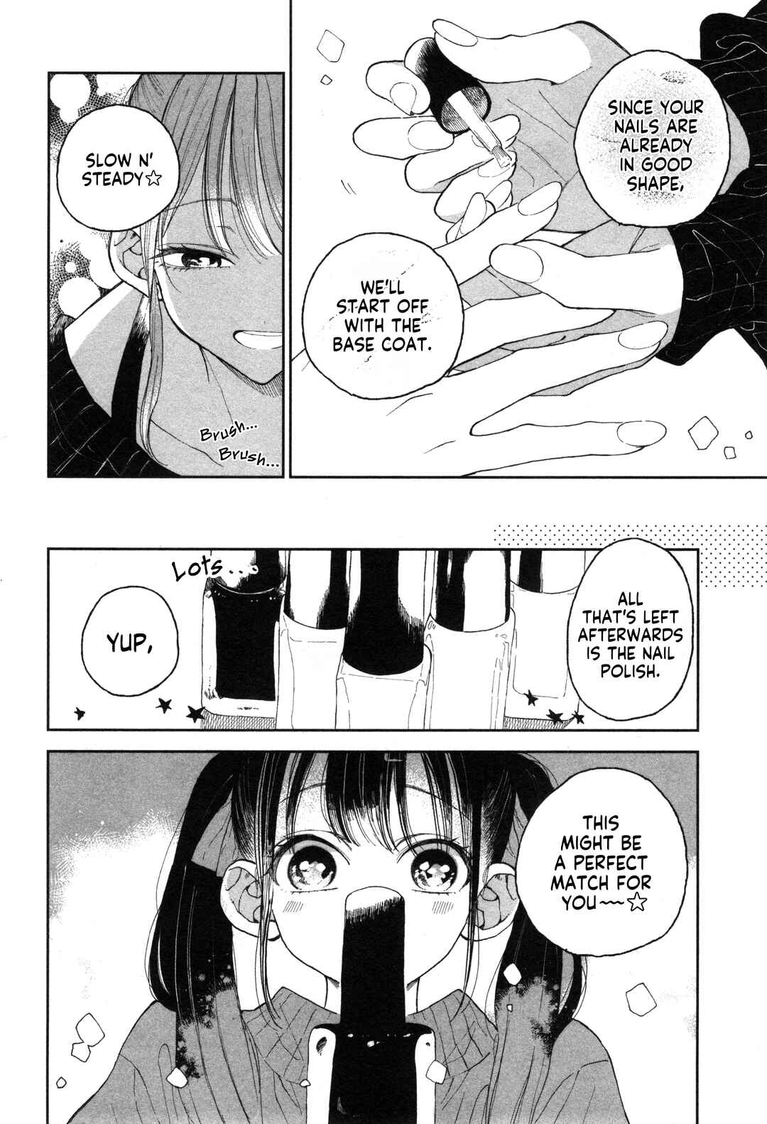 Page 6 Chapter 52 Onii-chan Is Done for! Official Anthology Comic