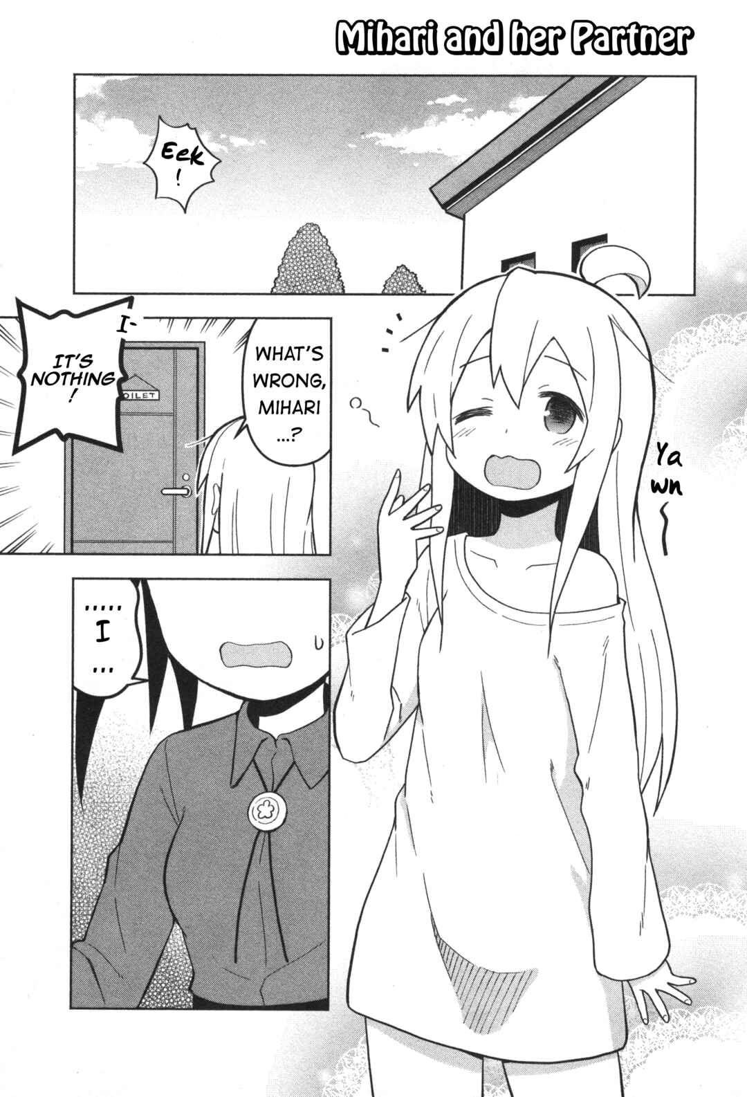 Page 1 Chapter 12 Onii-chan Is Done for! Official Anthology Comic