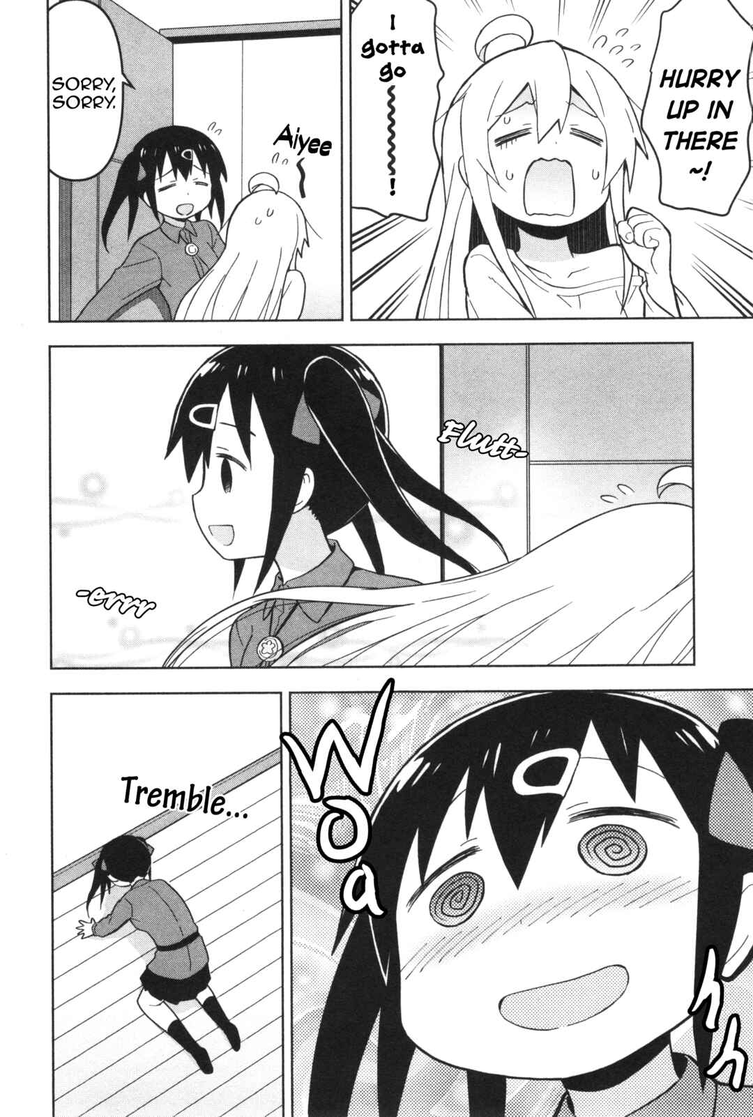 Page 4 Chapter 12 Onii-chan Is Done for! Official Anthology Comic