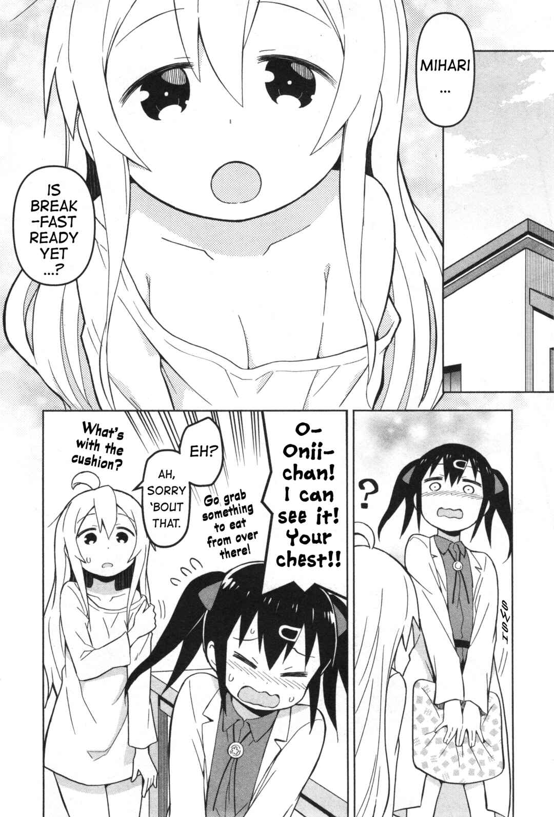 Page 6 Chapter 12 Onii-chan Is Done for! Official Anthology Comic