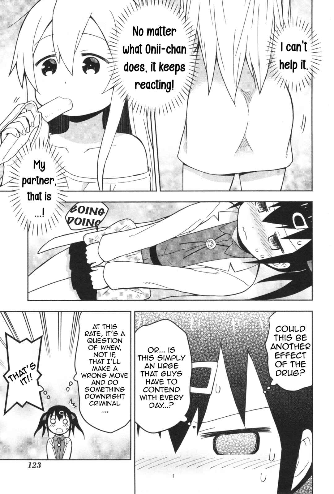 Page 7 Chapter 12 Onii-chan Is Done for! Official Anthology Comic