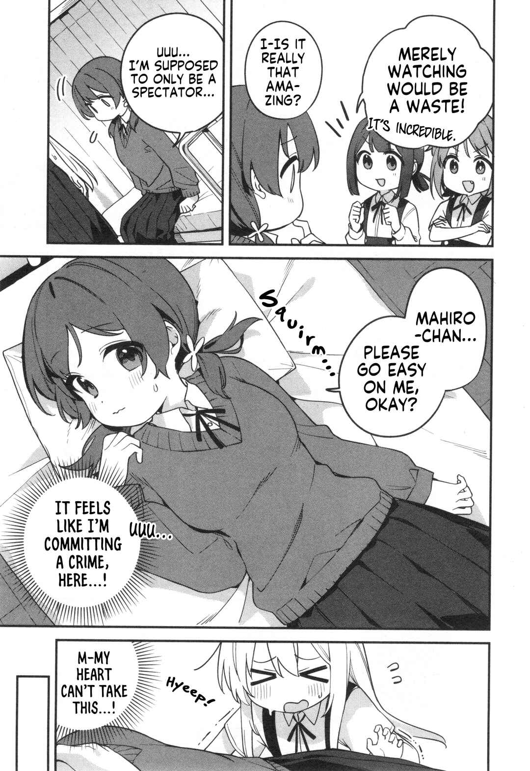 Page 13 Chapter 70 Onii-chan Is Done for! Official Anthology Comic