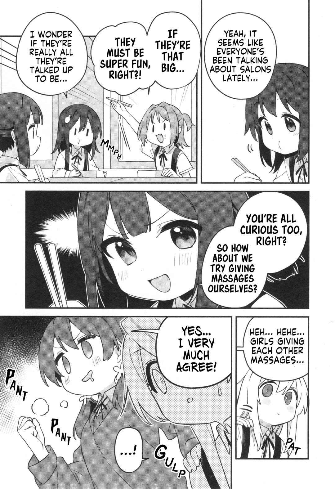 Page 3 Chapter 70 Onii-chan Is Done for! Official Anthology Comic