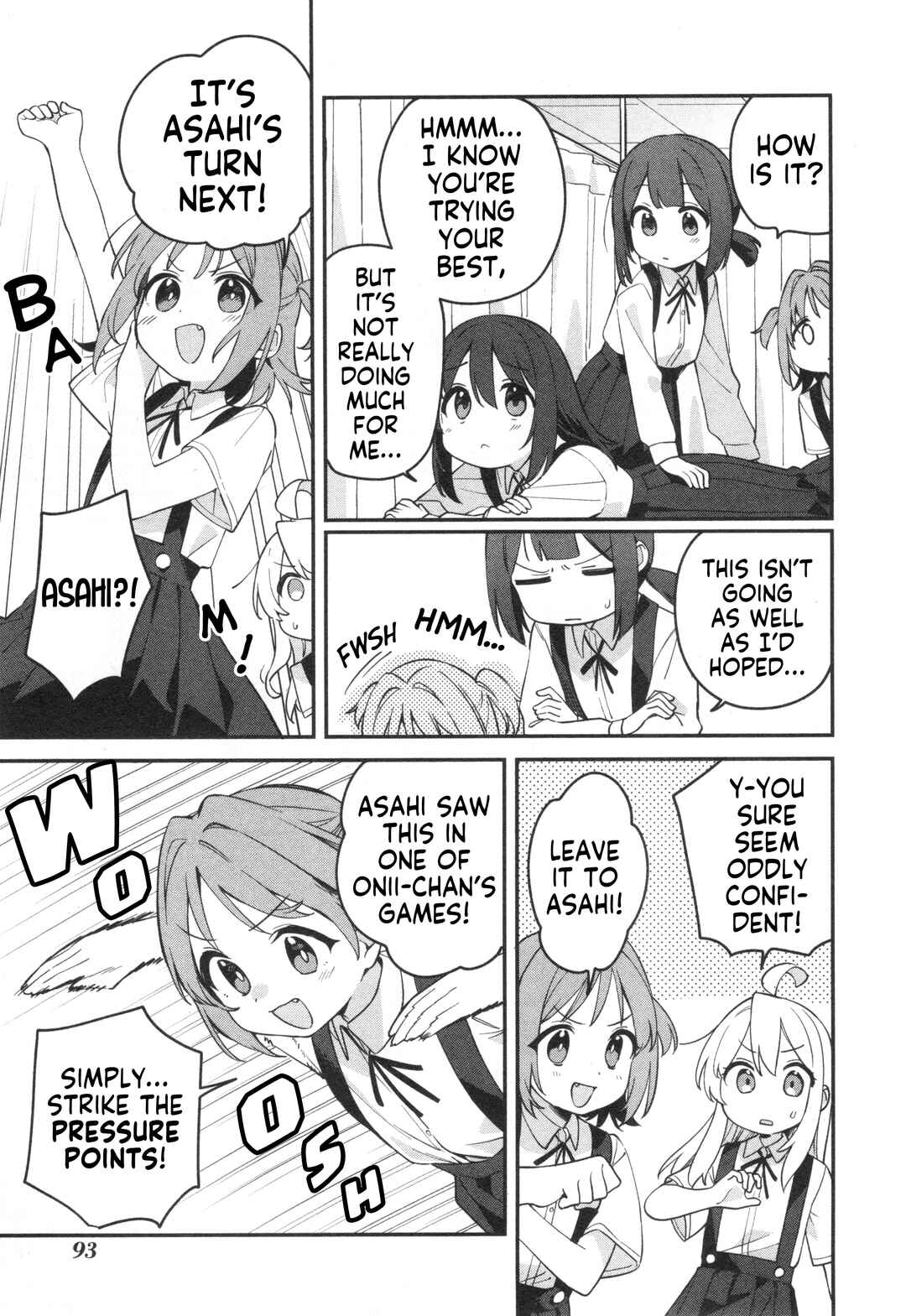 Page 7 Chapter 70 Onii-chan Is Done for! Official Anthology Comic