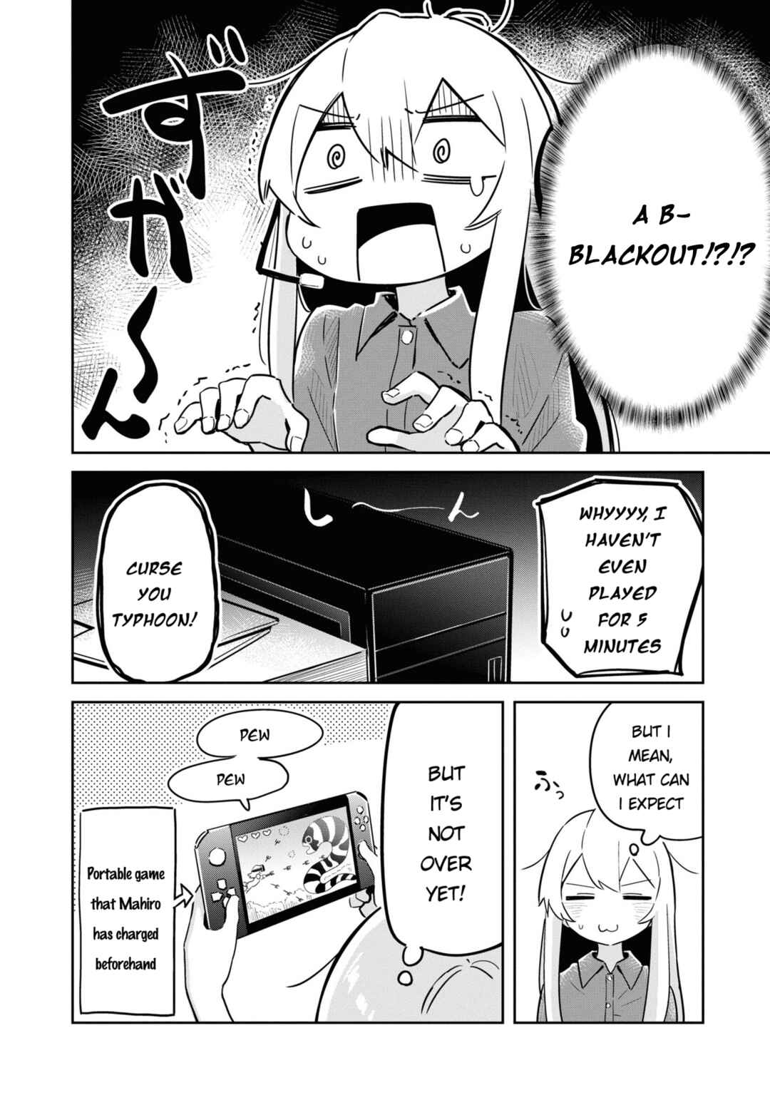 Page 4 Chapter 24 Onii-chan Is Done for! Official Anthology Comic