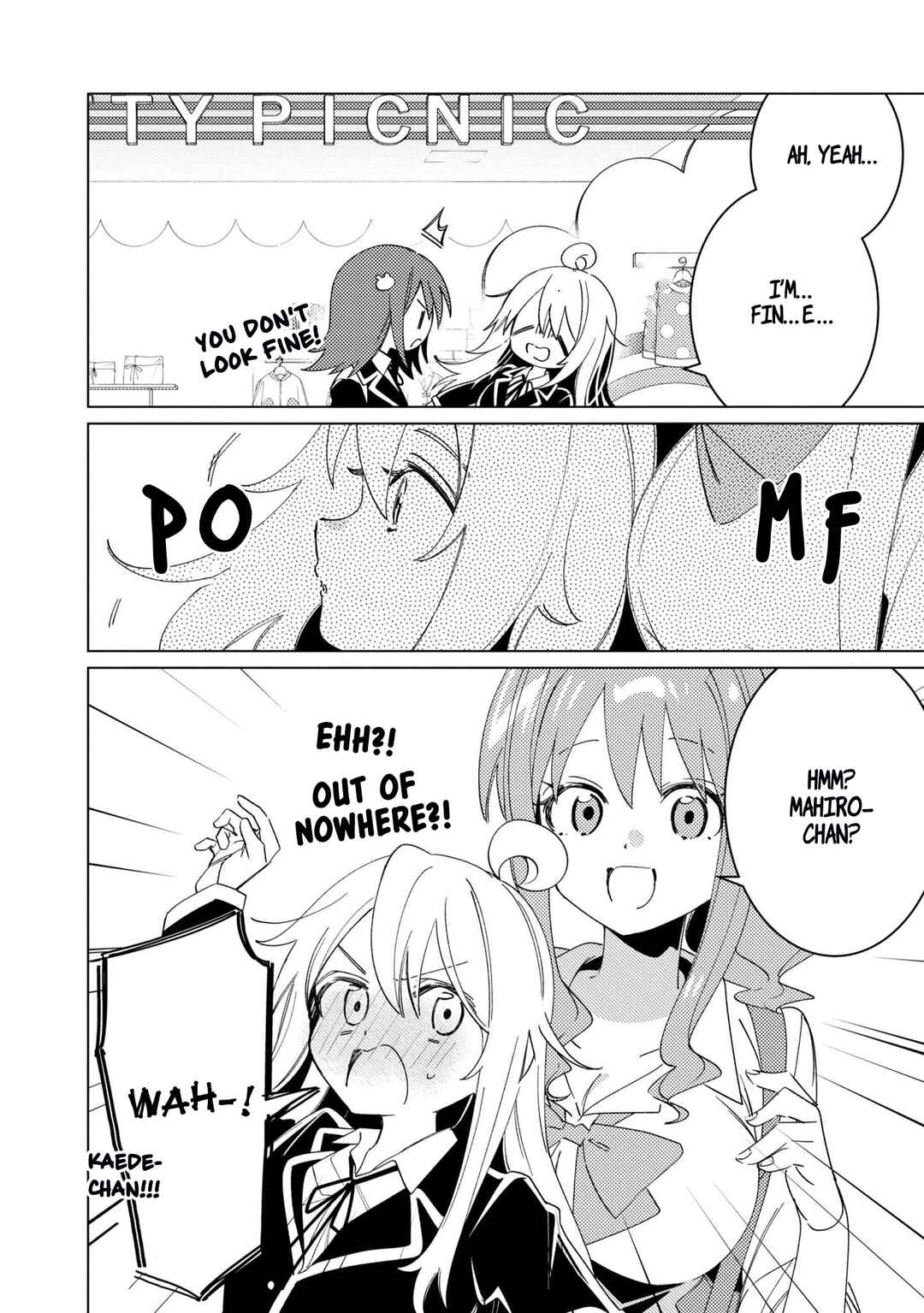Page 4 Chapter 41 Onii-chan Is Done for! Official Anthology Comic