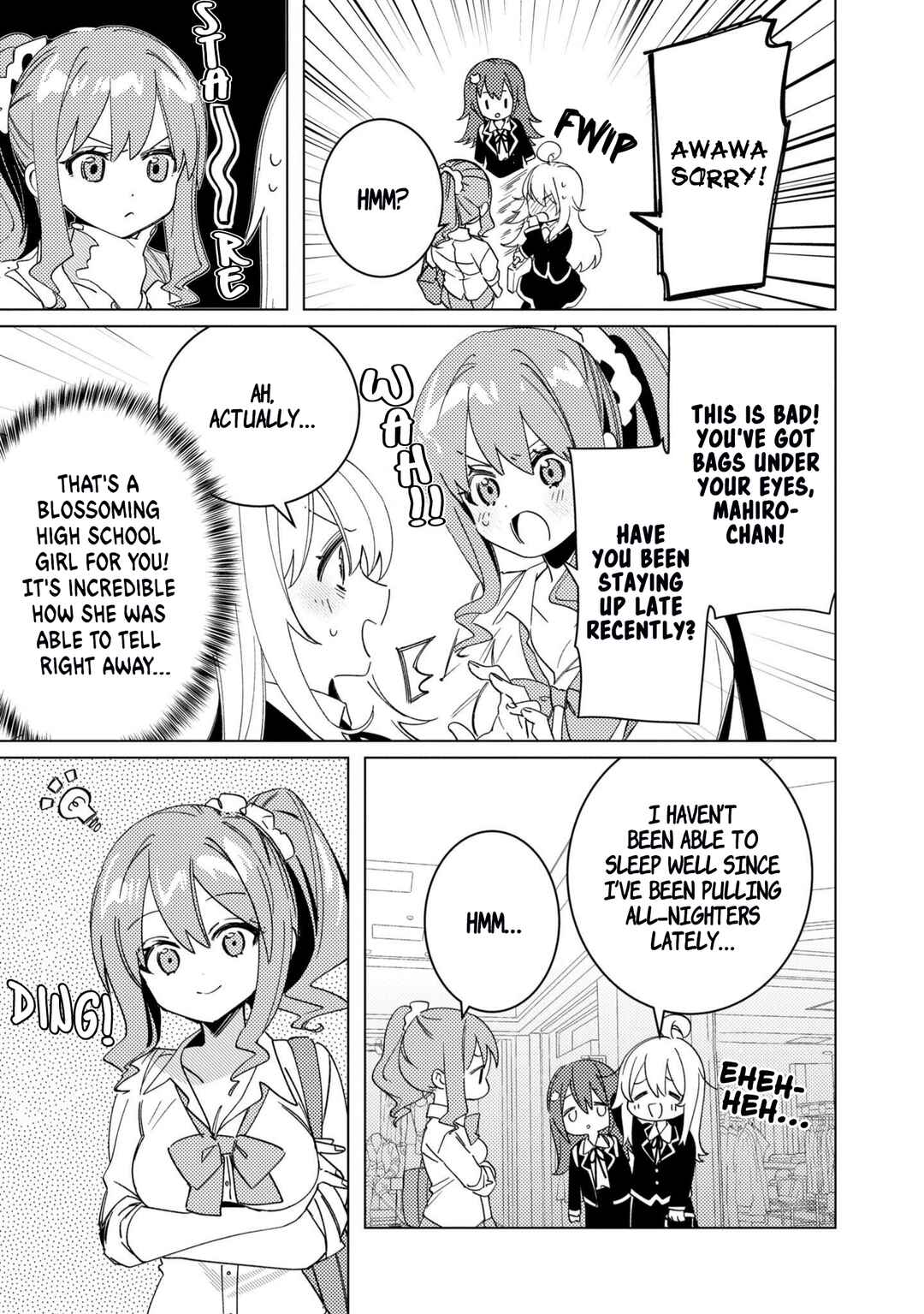 Page 5 Chapter 41 Onii-chan Is Done for! Official Anthology Comic