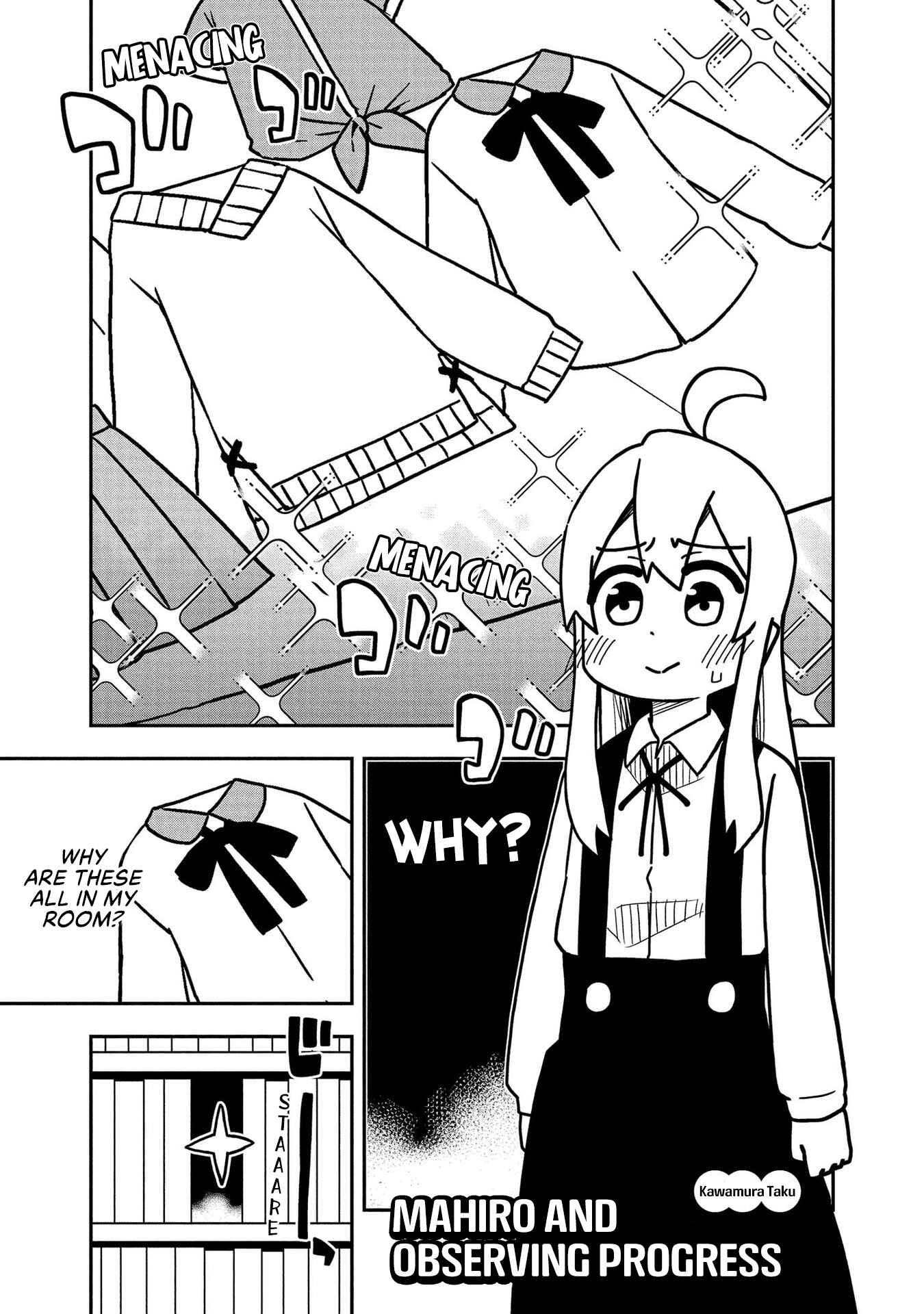 Page 1 Chapter 4 Onii-chan Is Done for! Official Anthology Comic