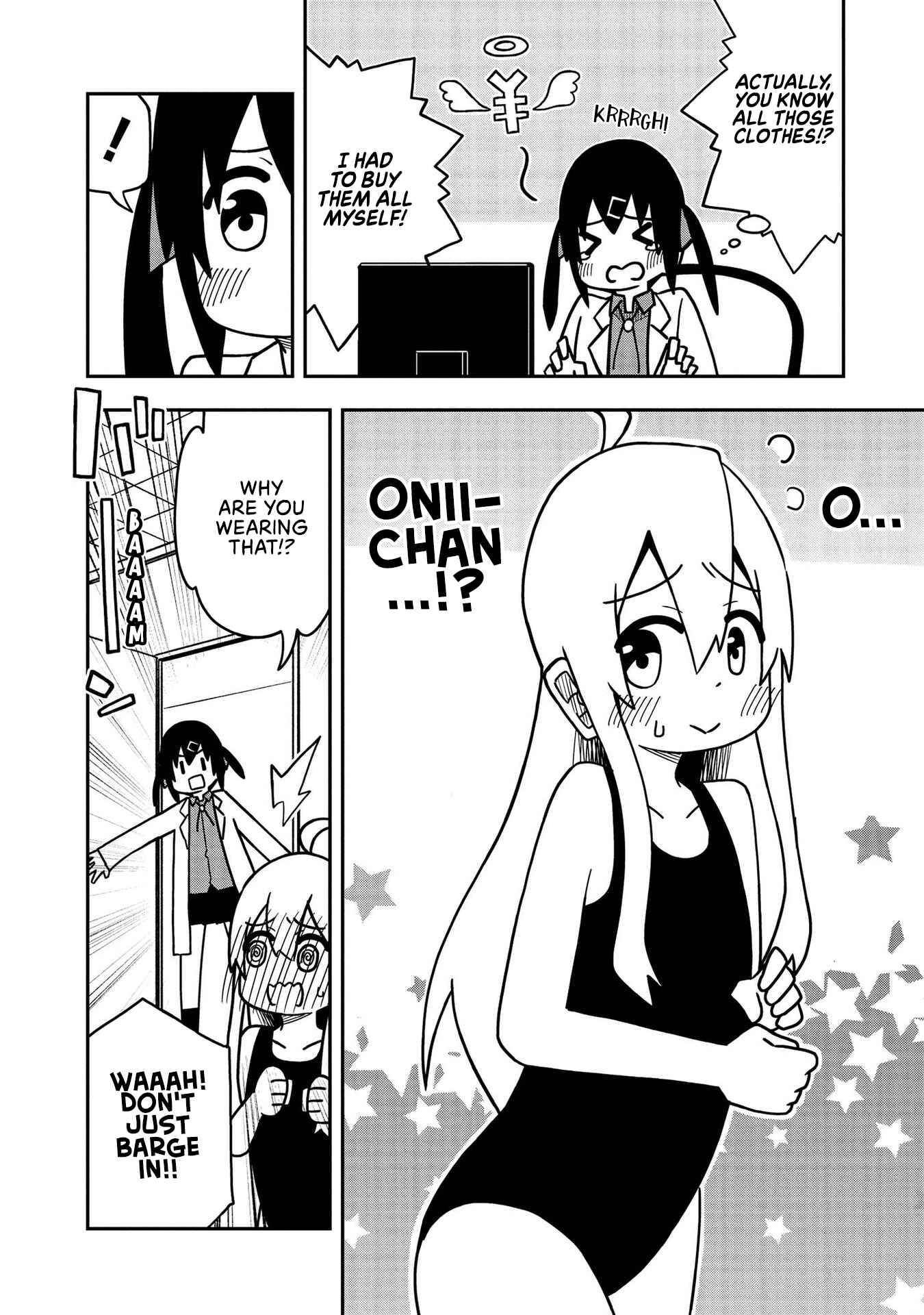Page 6 Chapter 4 Onii-chan Is Done for! Official Anthology Comic