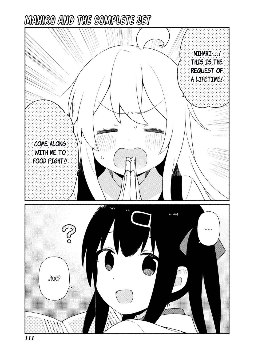 Page 1 Chapter 43 Onii-chan Is Done for! Official Anthology Comic