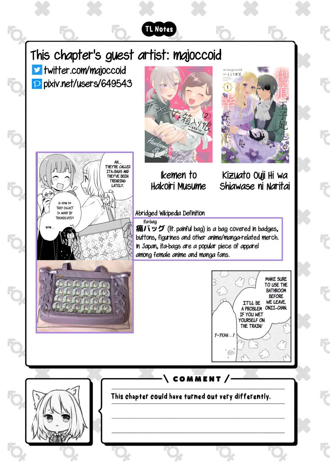 Page 11 Chapter 43 Onii-chan Is Done for! Official Anthology Comic