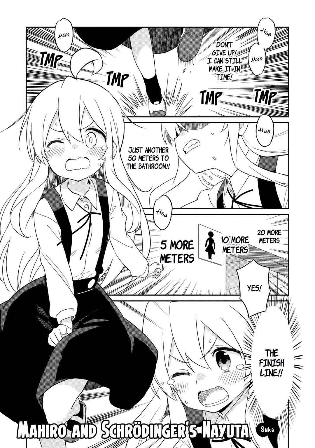 Page 1 Chapter 36 Onii-chan Is Done for! Official Anthology Comic