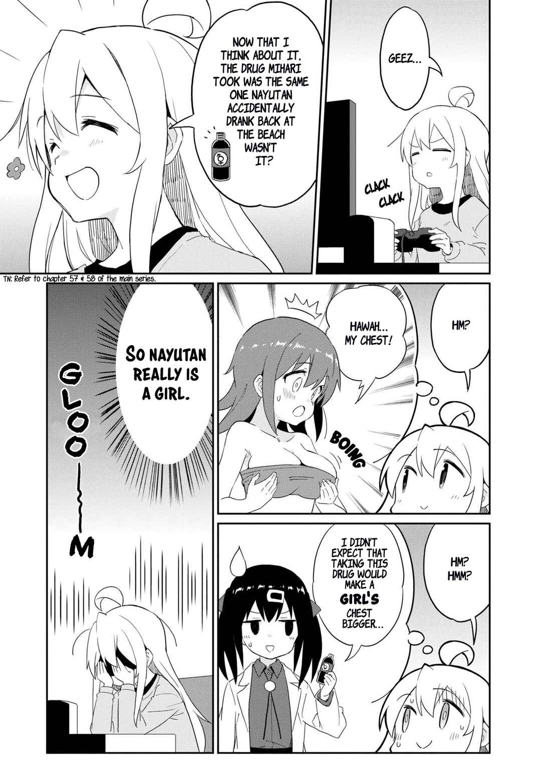 Page 5 Chapter 36 Onii-chan Is Done for! Official Anthology Comic