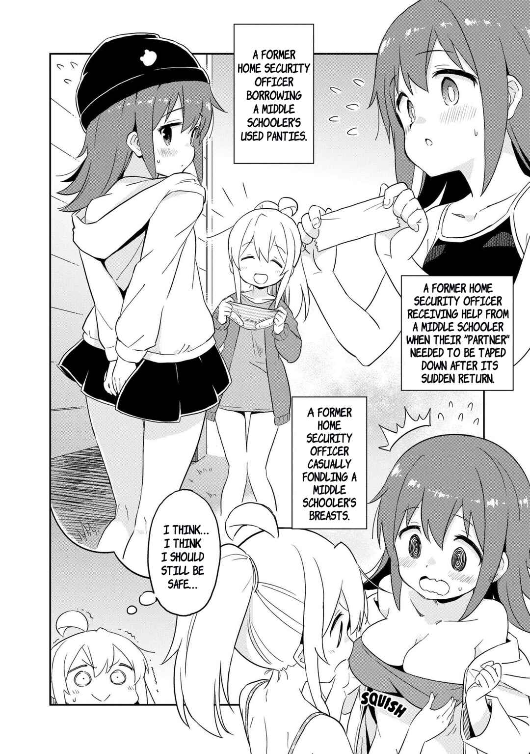 Page 6 Chapter 36 Onii-chan Is Done for! Official Anthology Comic