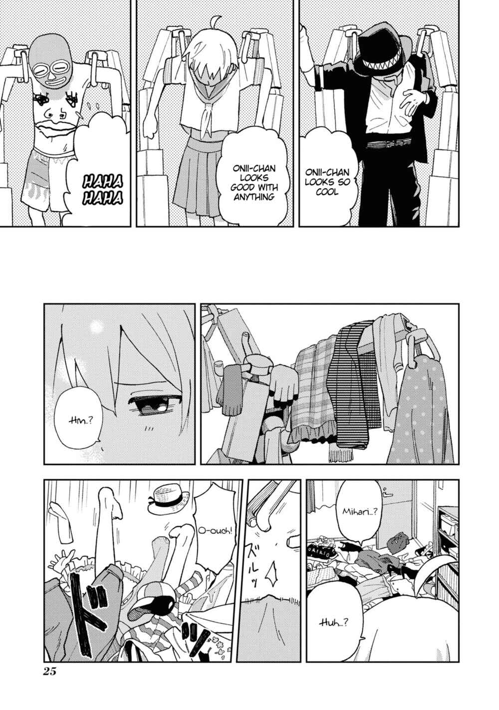 Page 7 Chapter 18 Onii-chan Is Done for! Official Anthology Comic