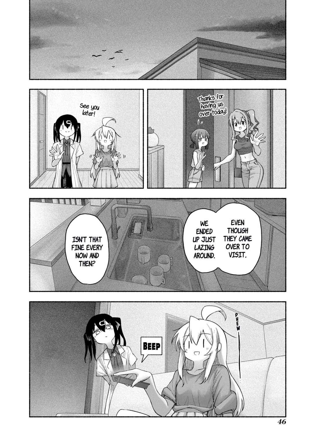 Page 11 Chapter 37 Onii-chan Is Done for! Official Anthology Comic