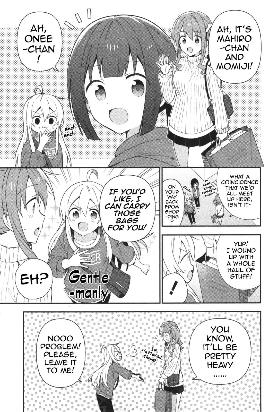 Page 9 Chapter 14 Onii-chan Is Done for! Official Anthology Comic