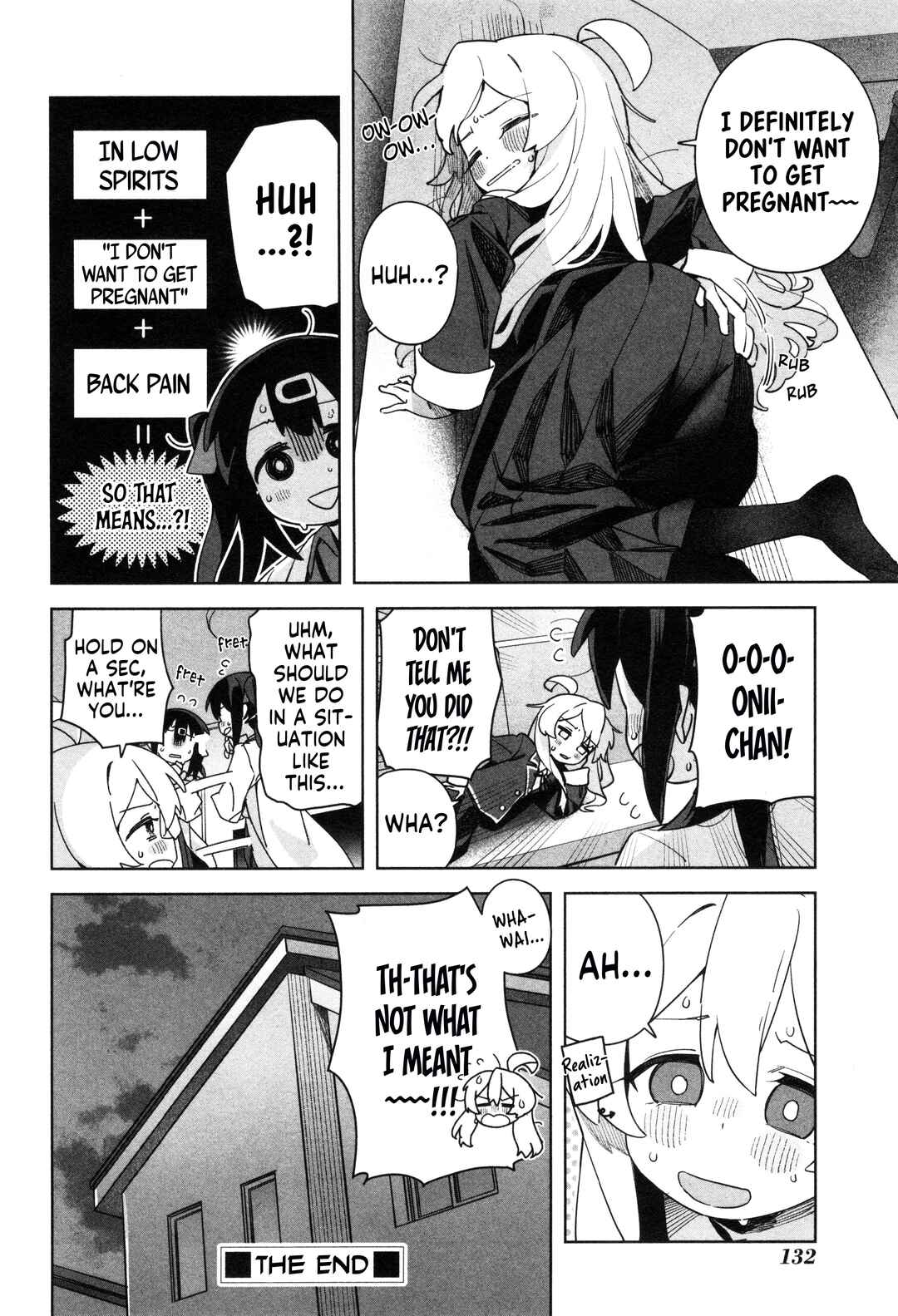 Page 12 Chapter 58 Onii-chan Is Done for! Official Anthology Comic