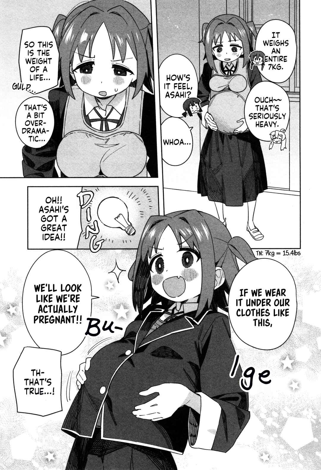 Page 3 Chapter 58 Onii-chan Is Done for! Official Anthology Comic