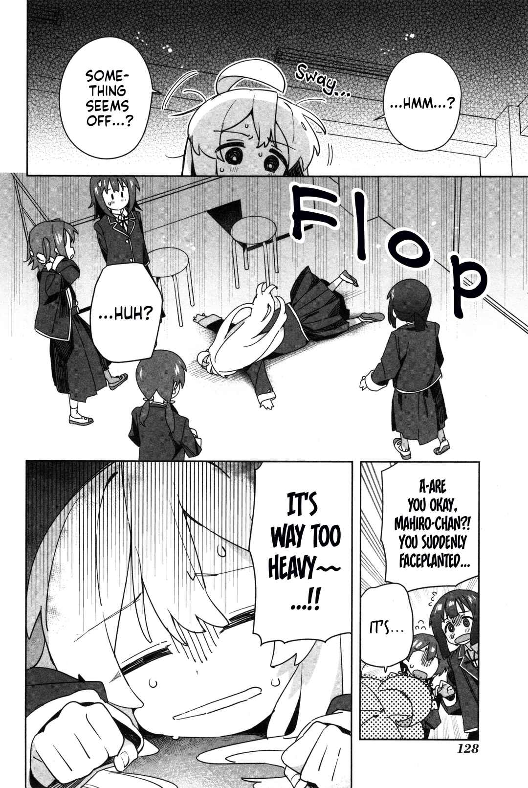 Page 8 Chapter 58 Onii-chan Is Done for! Official Anthology Comic