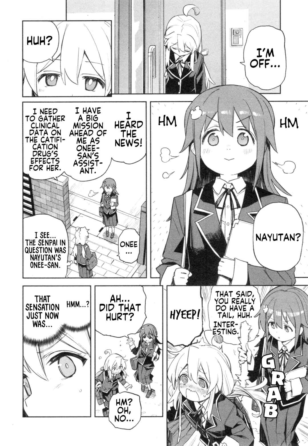 Page 4 Chapter 80 Onii-chan Is Done for! Official Anthology Comic