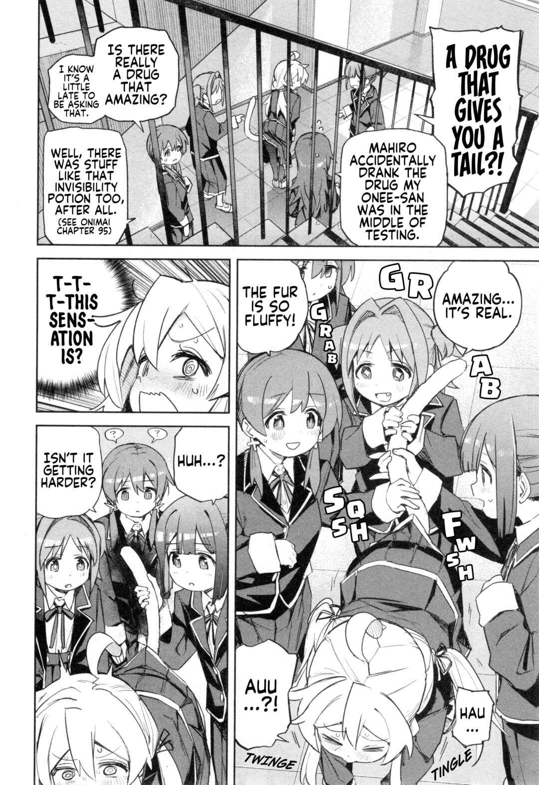 Page 6 Chapter 80 Onii-chan Is Done for! Official Anthology Comic