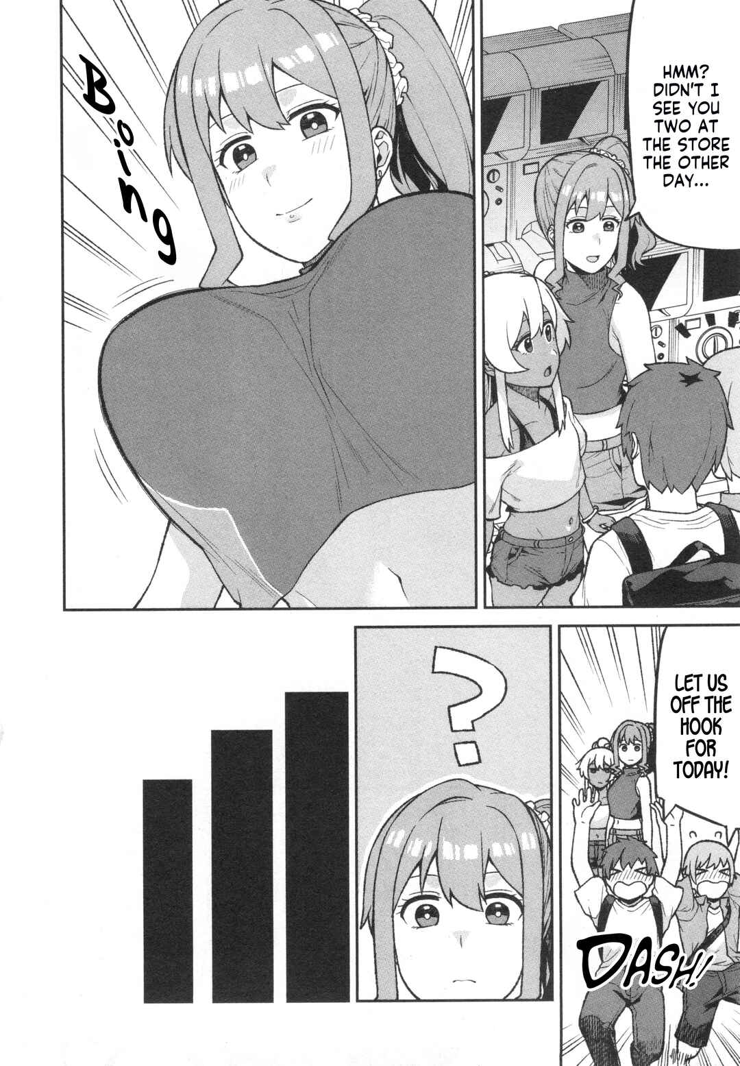 Page 14 Chapter 73 Onii-chan Is Done for! Official Anthology Comic