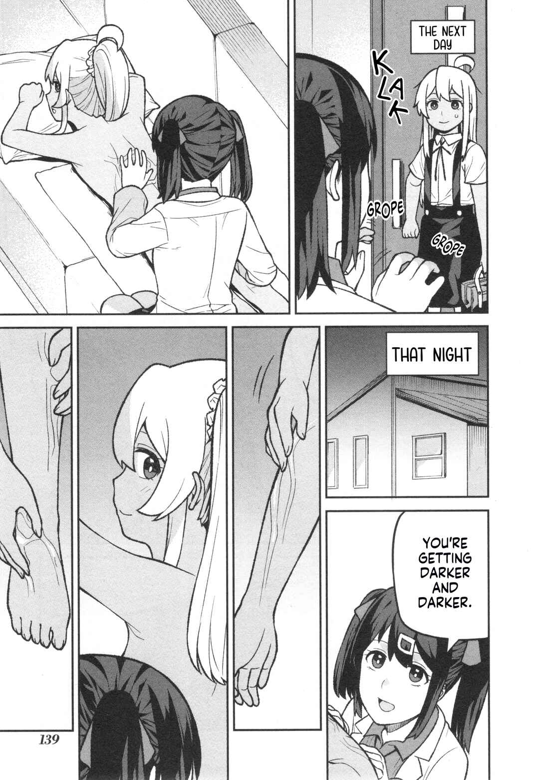 Page 7 Chapter 73 Onii-chan Is Done for! Official Anthology Comic