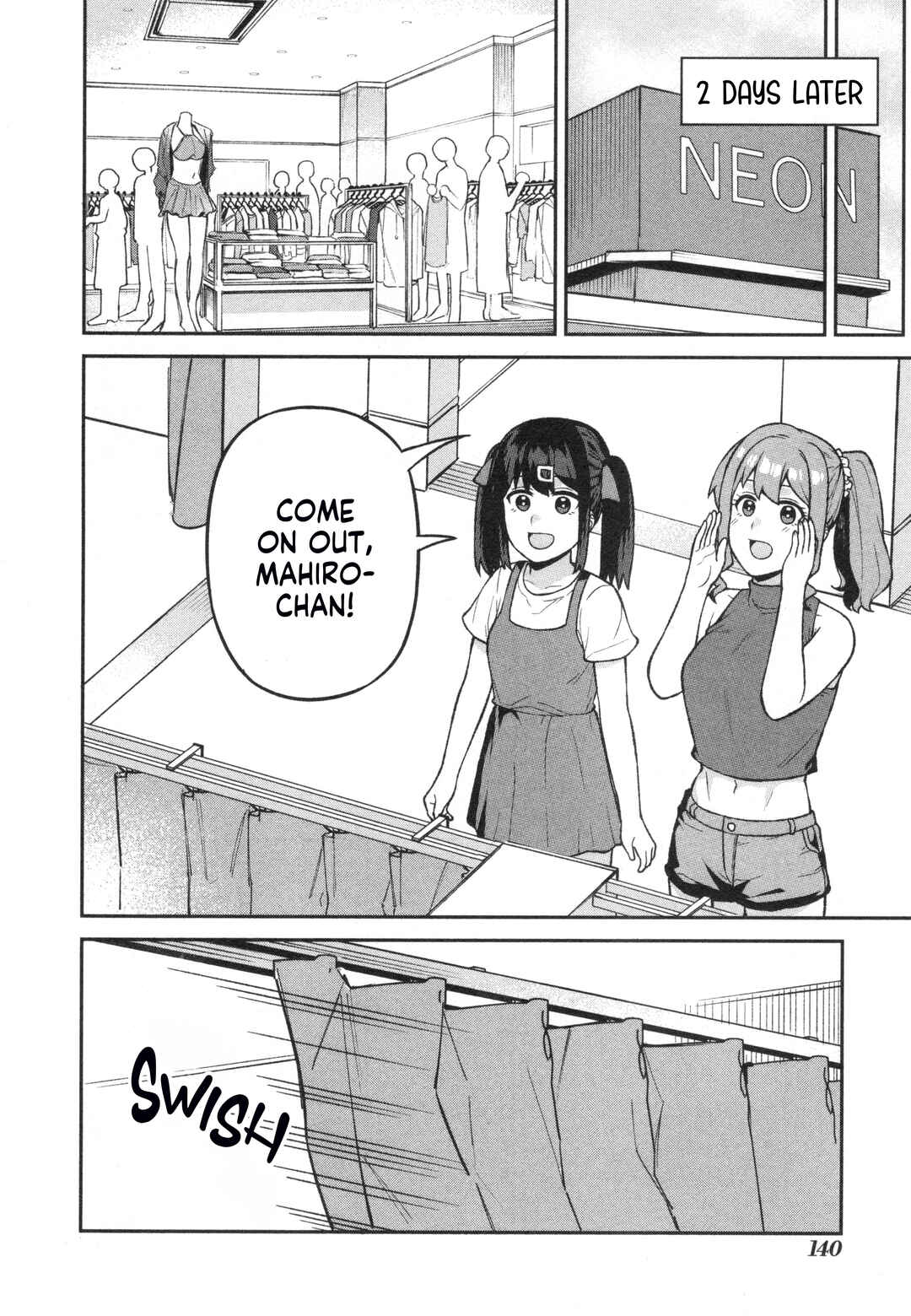 Page 8 Chapter 73 Onii-chan Is Done for! Official Anthology Comic