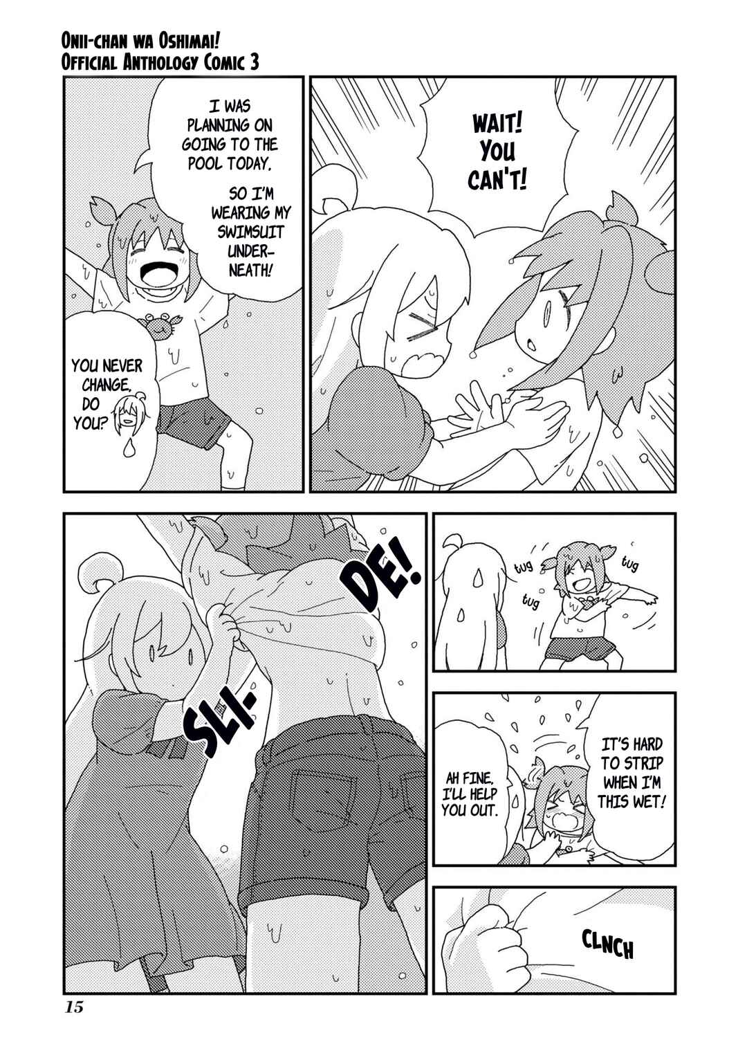 Page 5 Chapter 34 Onii-chan Is Done for! Official Anthology Comic