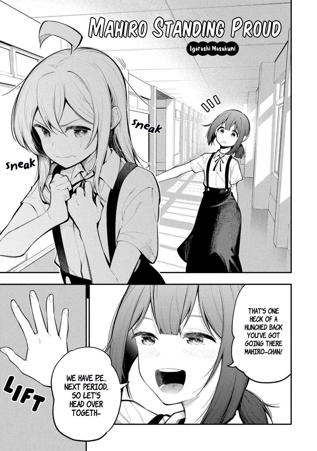 Page 1 Chapter 35 Onii-chan Is Done for! Official Anthology Comic