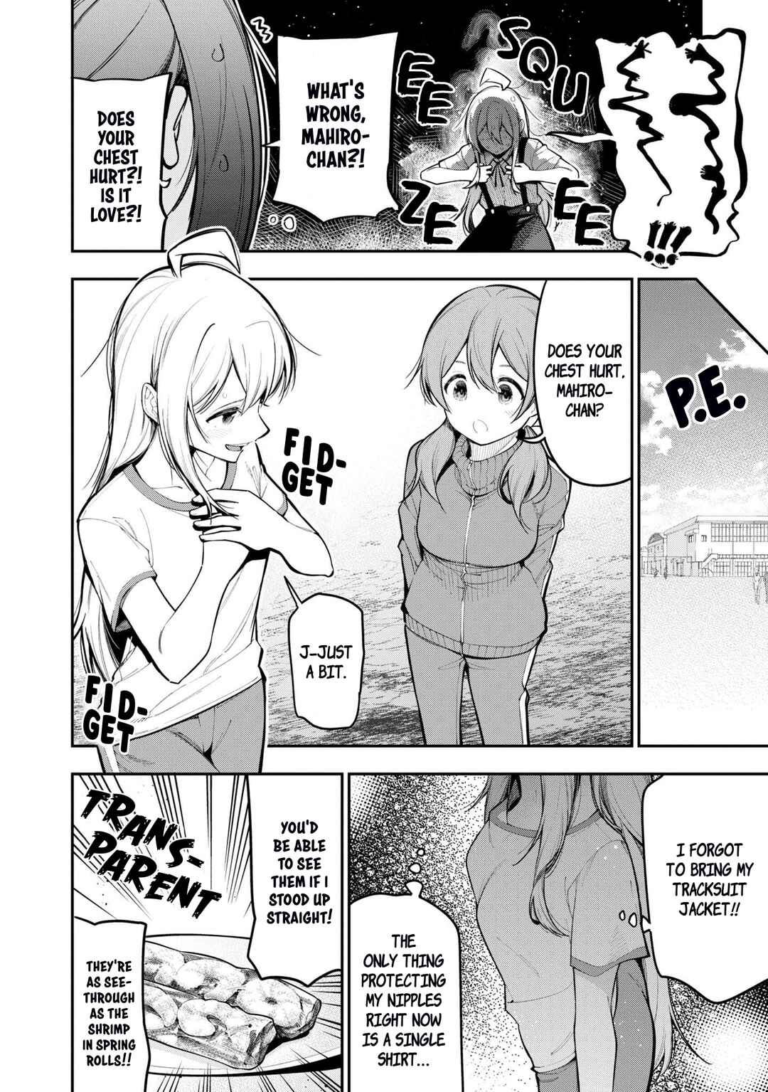 Page 4 Chapter 35 Onii-chan Is Done for! Official Anthology Comic