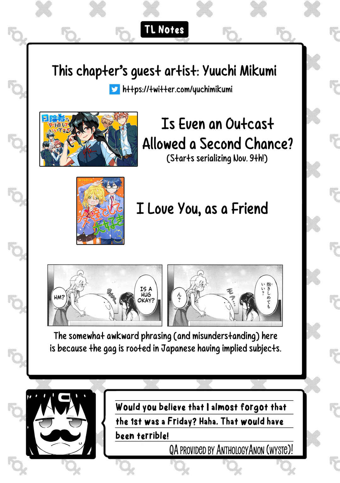Page 14 Chapter 66 Onii-chan Is Done for! Official Anthology Comic