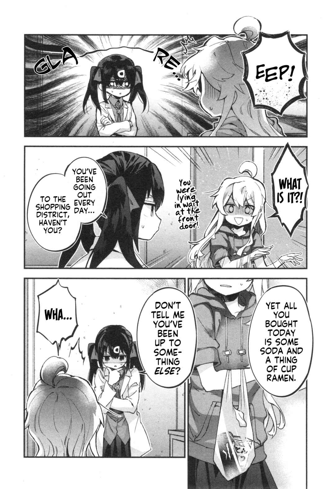 Page 2 Chapter 66 Onii-chan Is Done for! Official Anthology Comic