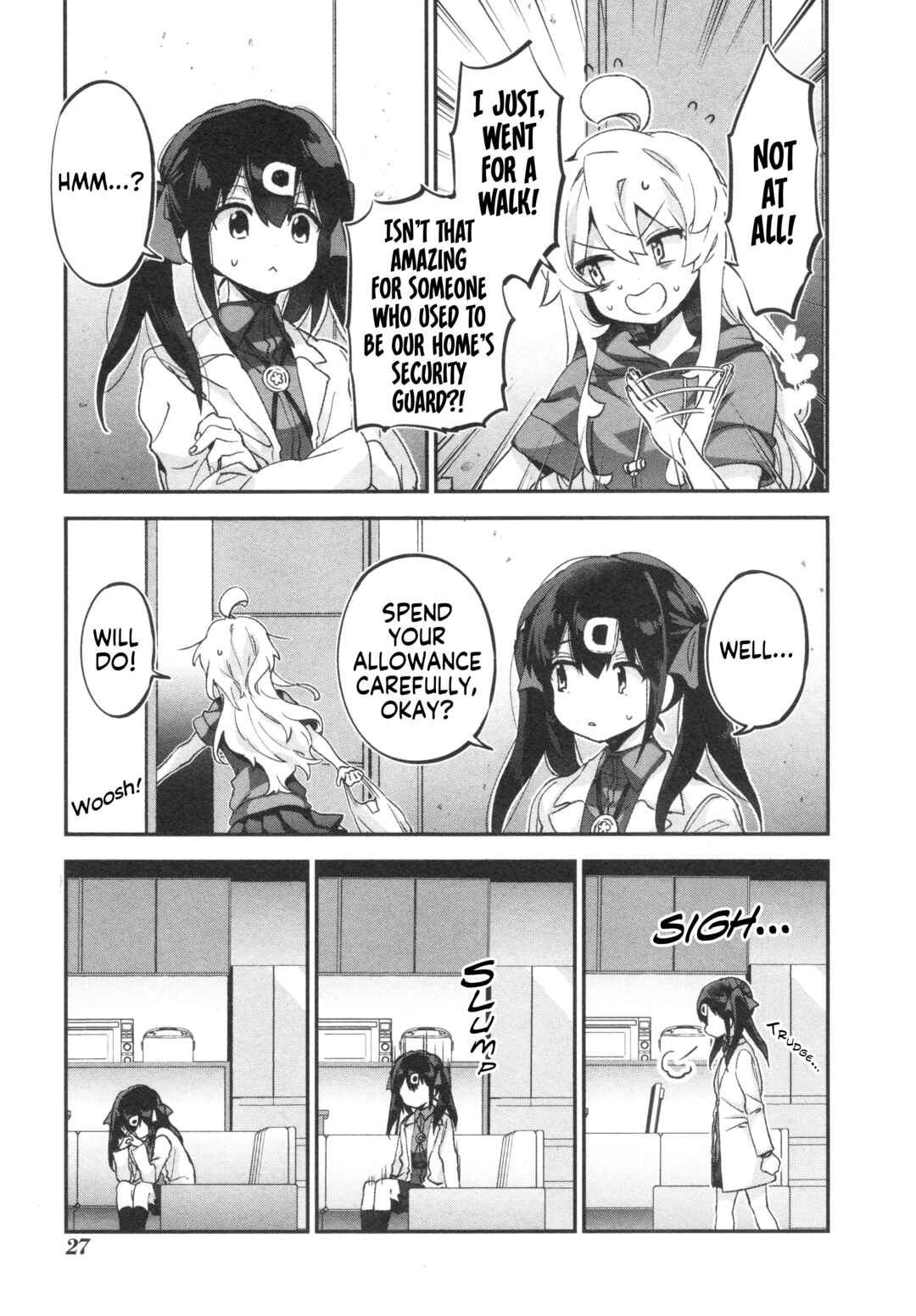 Page 3 Chapter 66 Onii-chan Is Done for! Official Anthology Comic