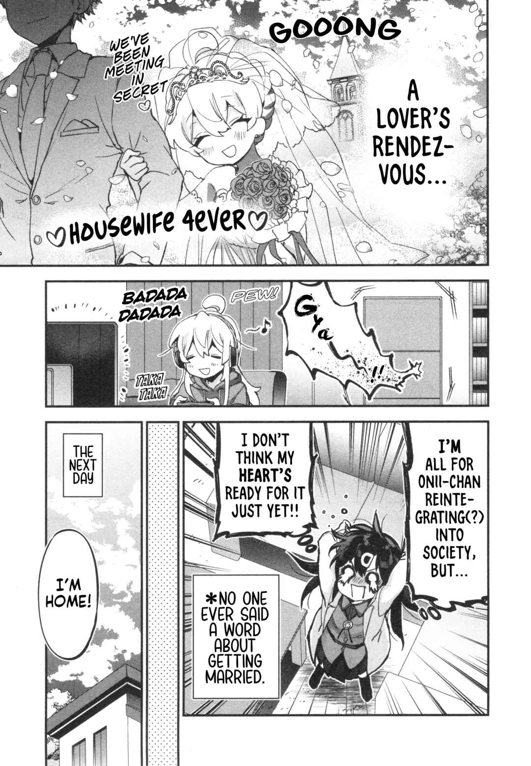 Page 5 Chapter 66 Onii-chan Is Done for! Official Anthology Comic