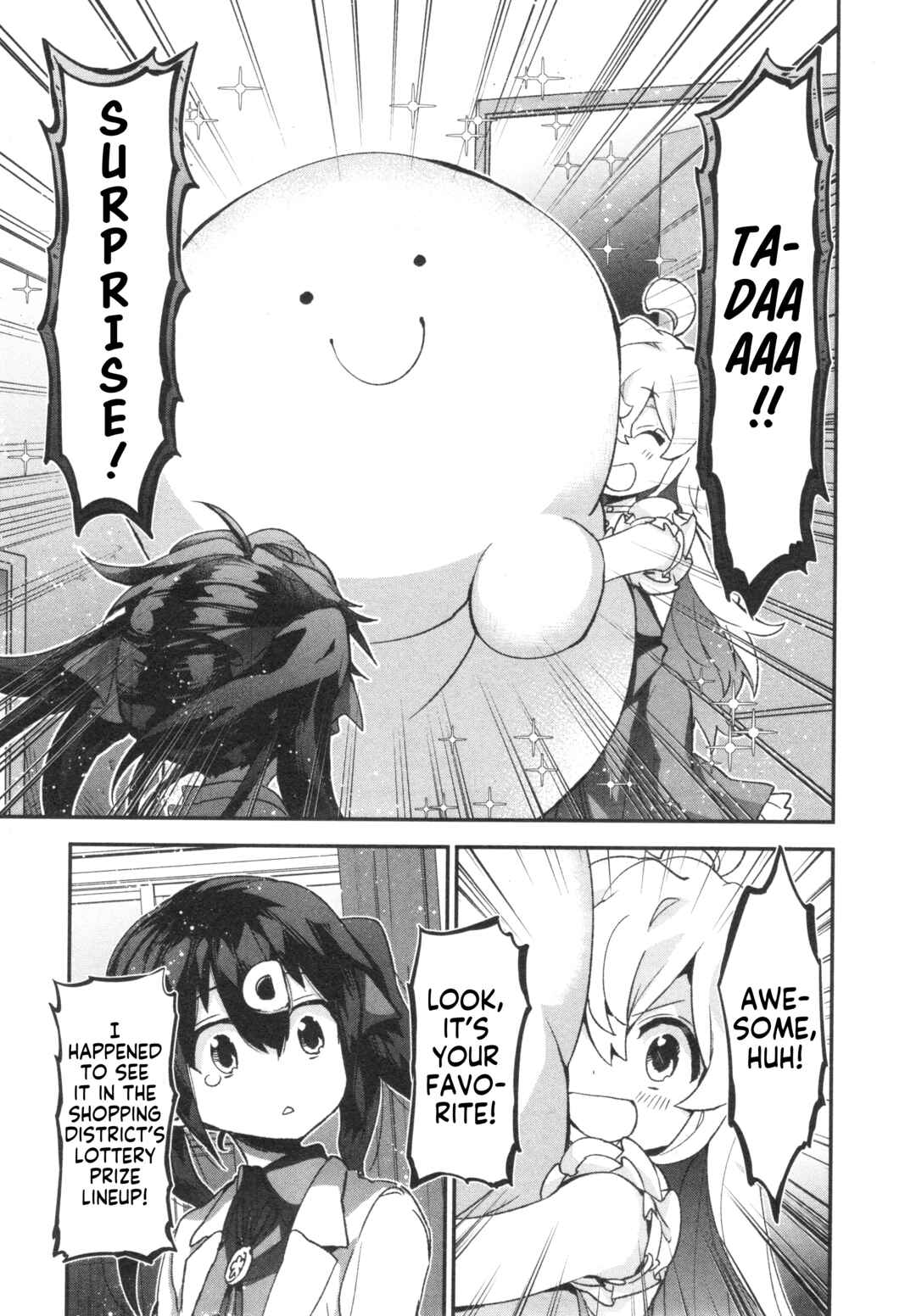 Page 9 Chapter 66 Onii-chan Is Done for! Official Anthology Comic