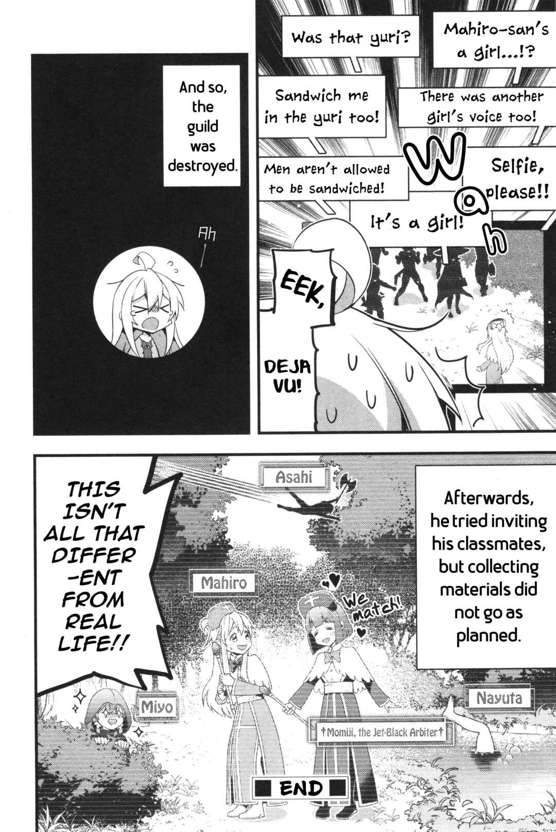 Page 10 Chapter 10 Onii-chan Is Done for! Official Anthology Comic