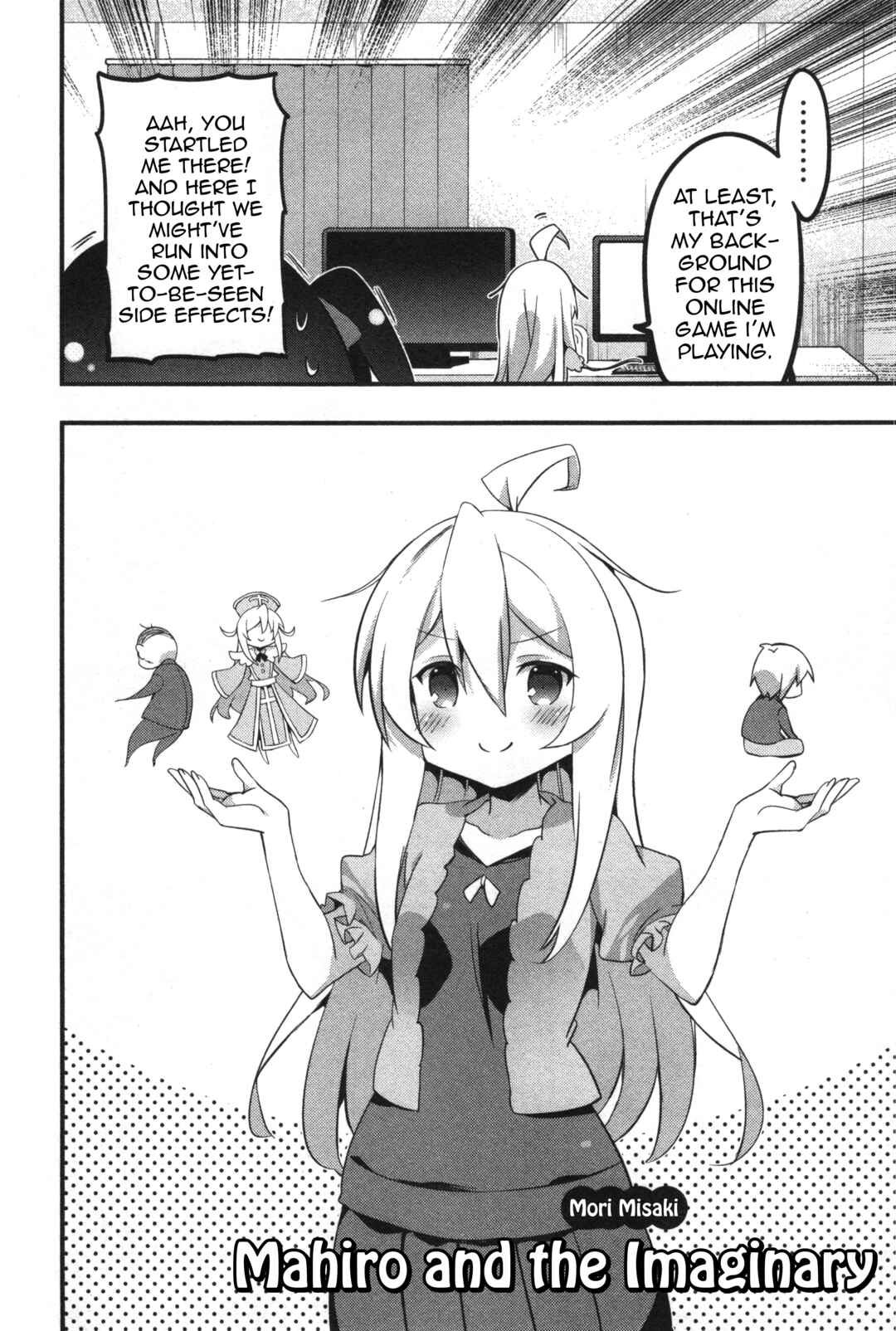 Page 2 Chapter 10 Onii-chan Is Done for! Official Anthology Comic