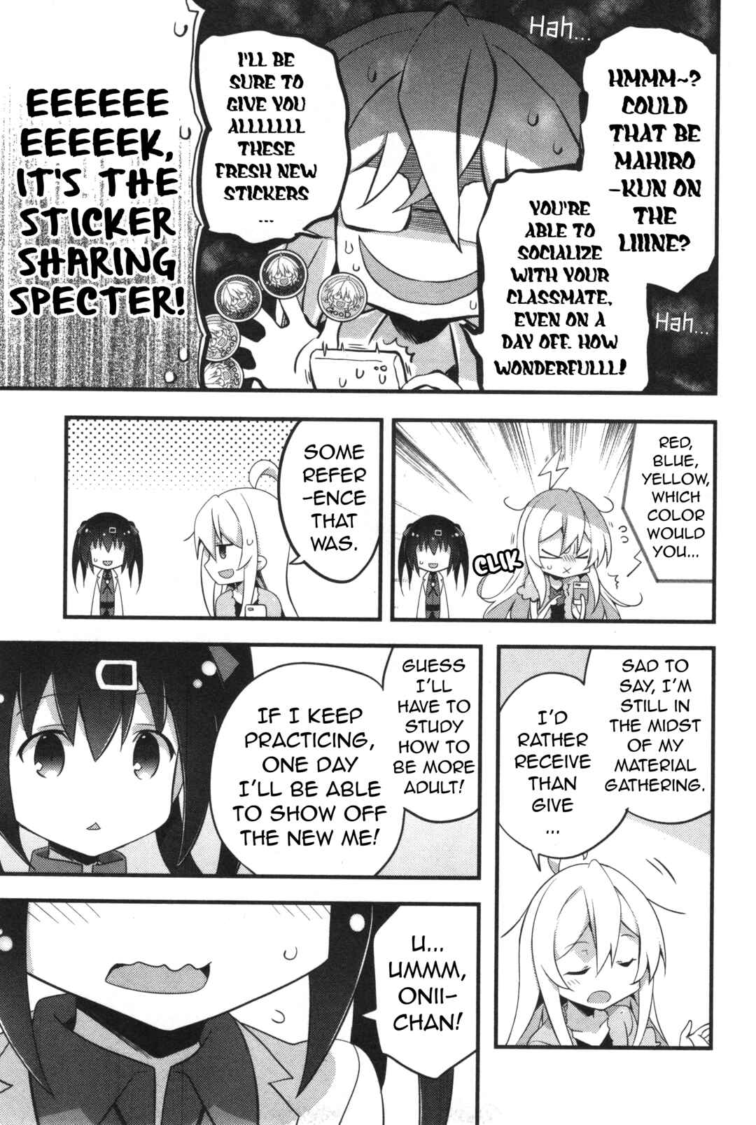 Page 7 Chapter 10 Onii-chan Is Done for! Official Anthology Comic