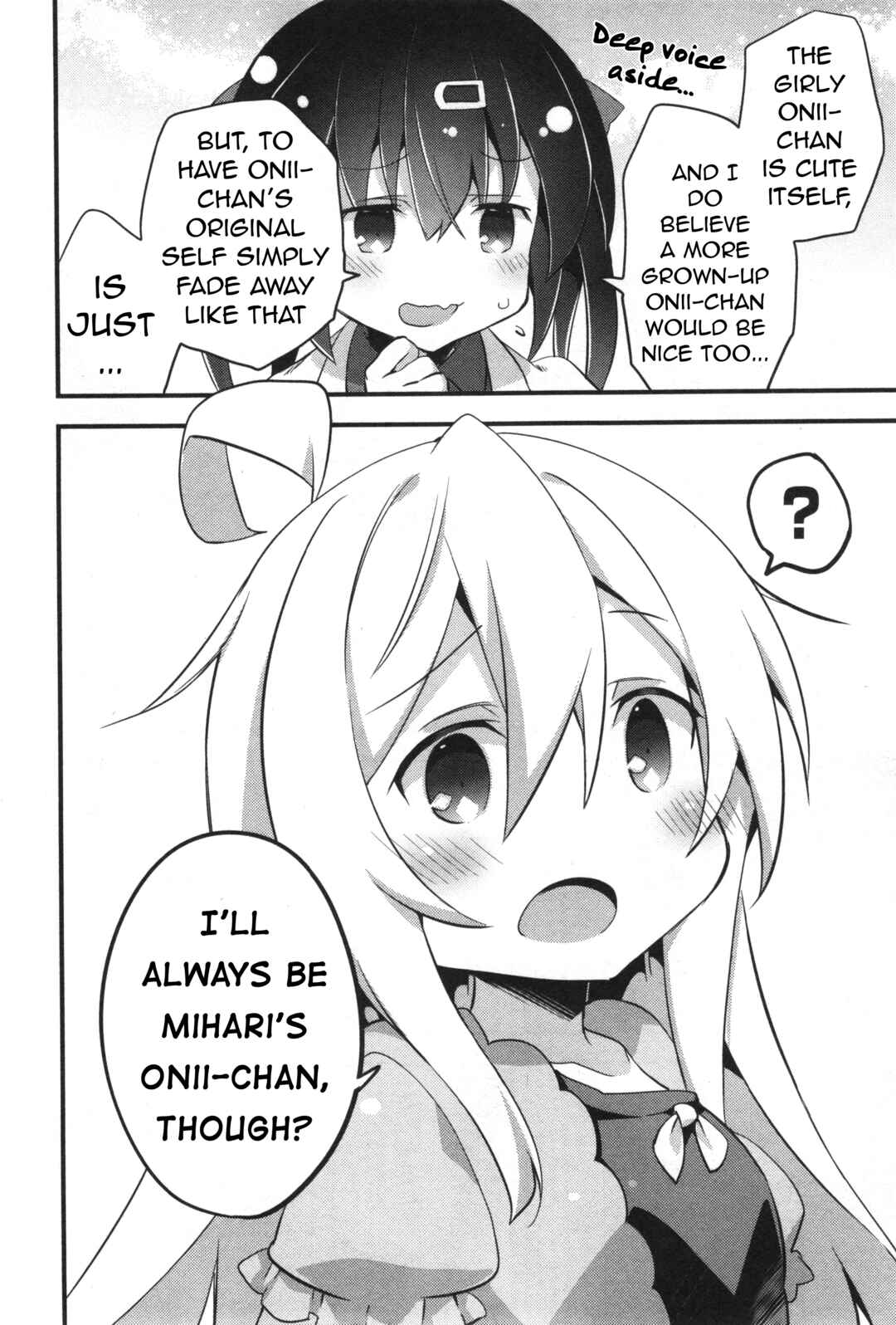 Page 8 Chapter 10 Onii-chan Is Done for! Official Anthology Comic