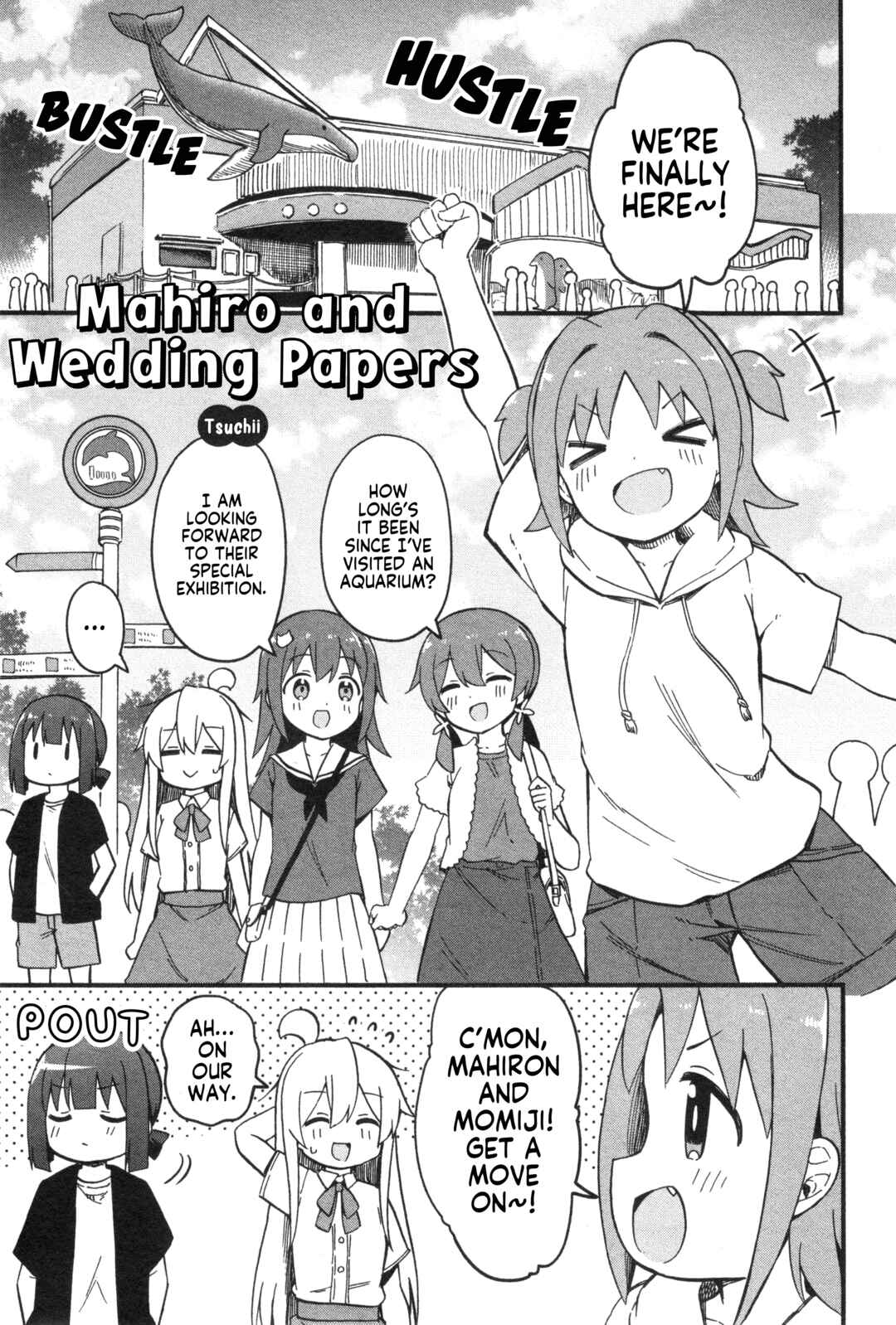 Page 1 Chapter 57 Onii-chan Is Done for! Official Anthology Comic